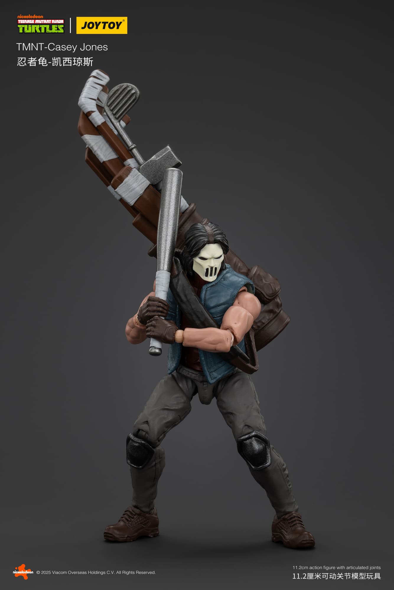 JoyToy Action Figure TMNT - Casey Jones