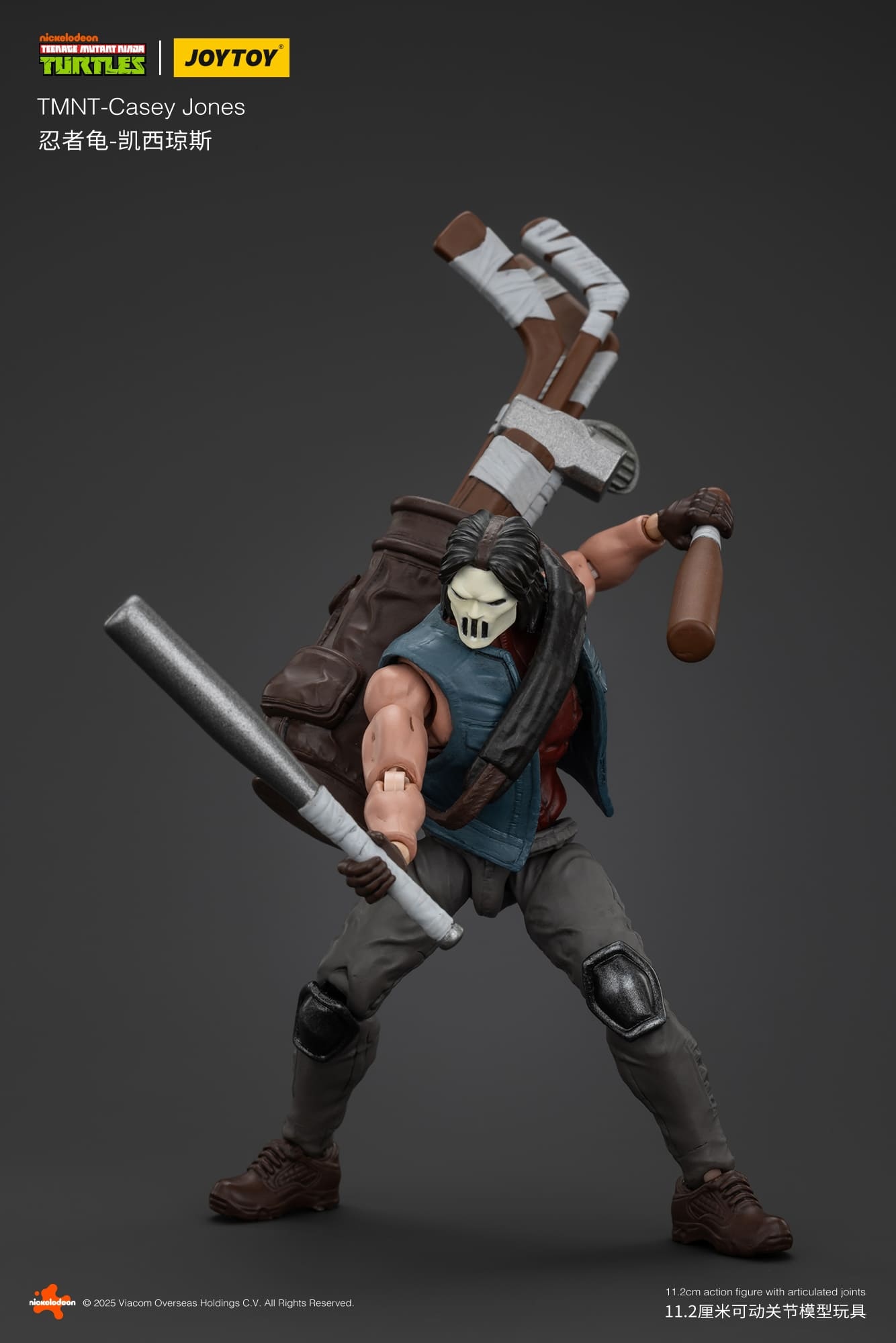 JoyToy Action Figure TMNT - Casey Jones