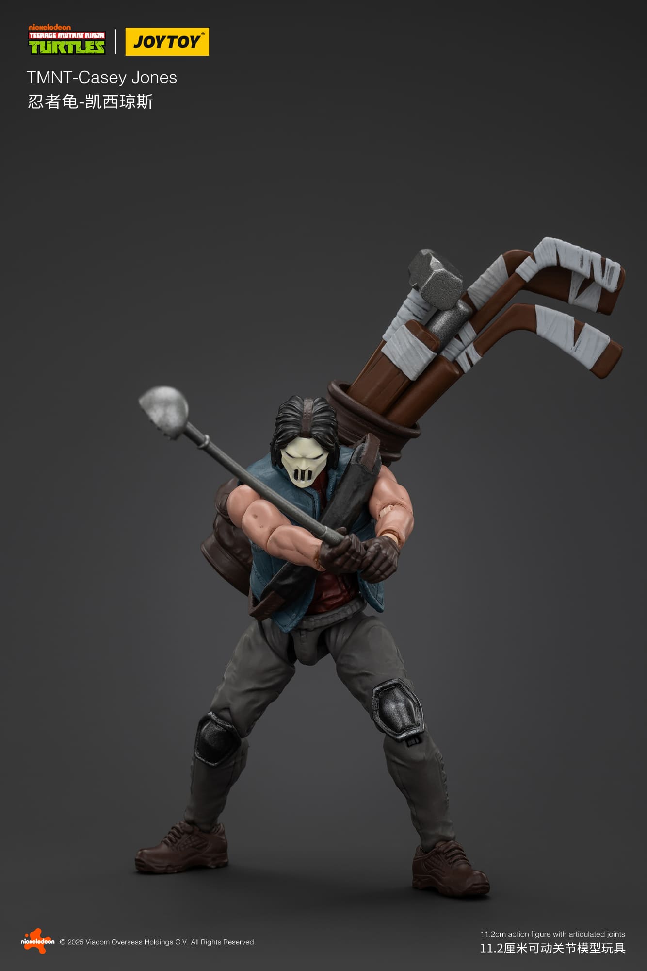 JoyToy Action Figure TMNT - Casey Jones