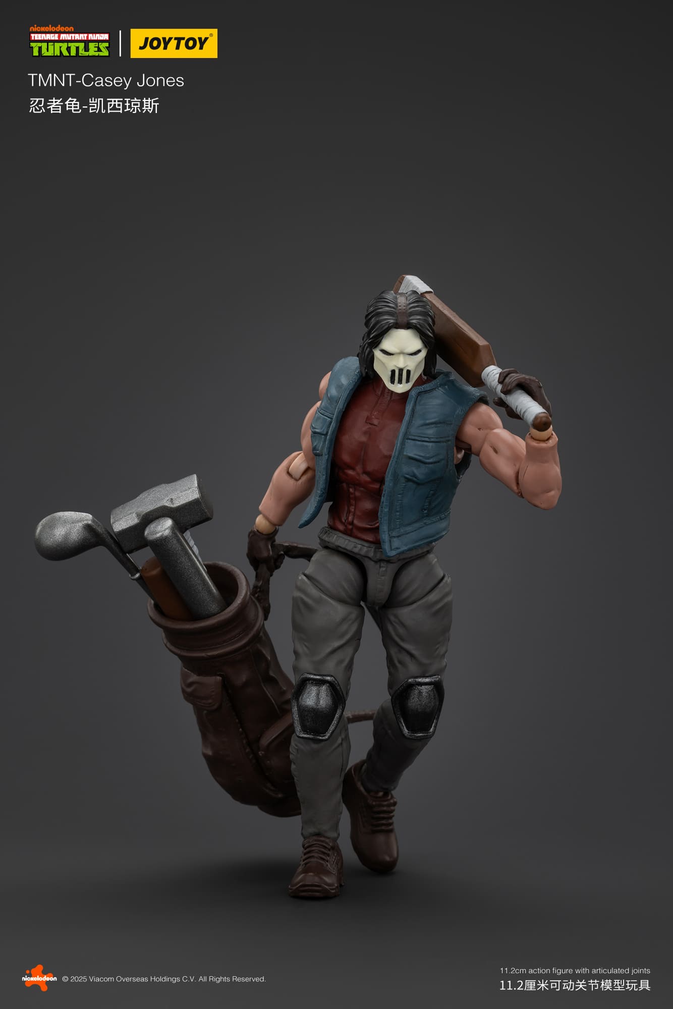 JoyToy Action Figure TMNT - Casey Jones