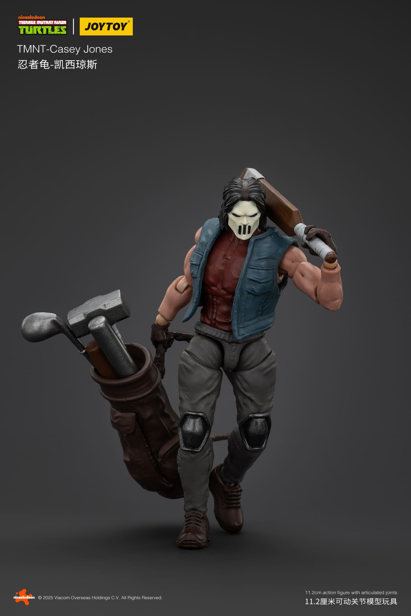 JoyToy Action Figure TMNT - Casey Jones