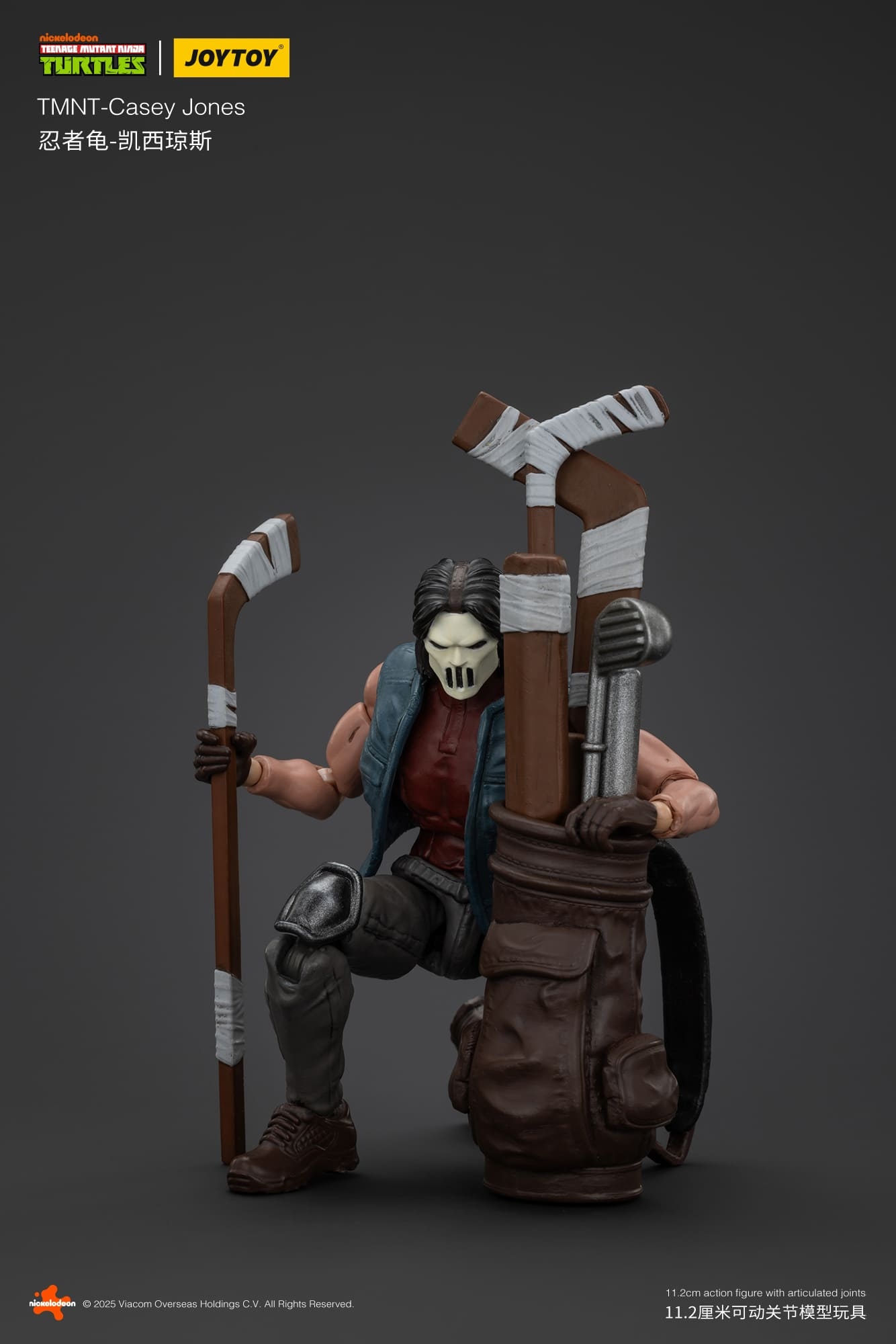 JoyToy Action Figure TMNT - Casey Jones