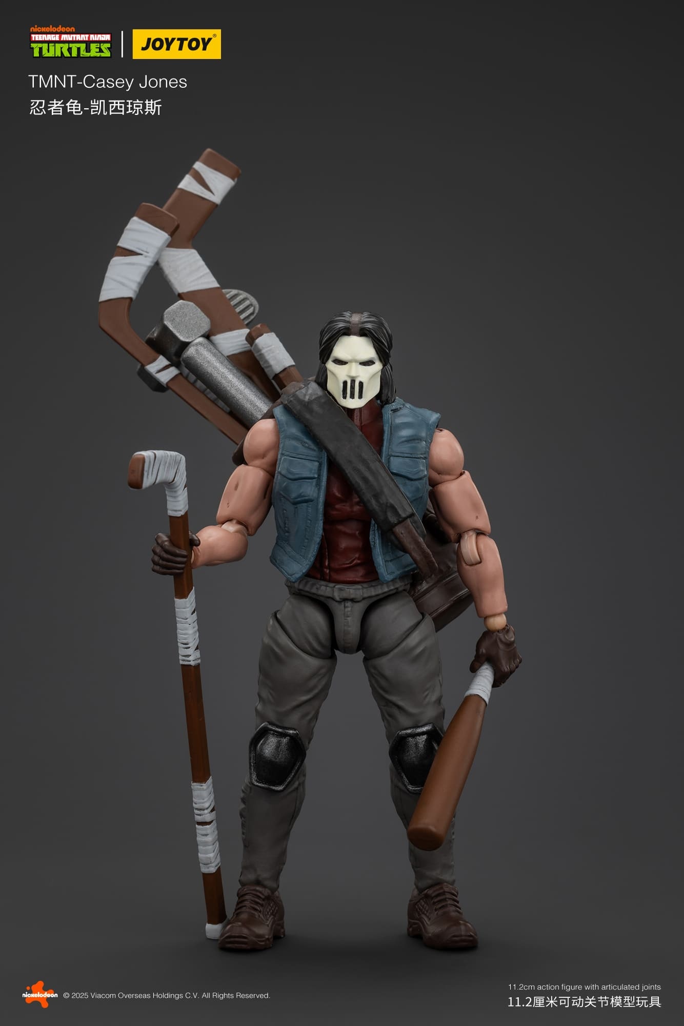 JoyToy Action Figure TMNT - Casey Jones