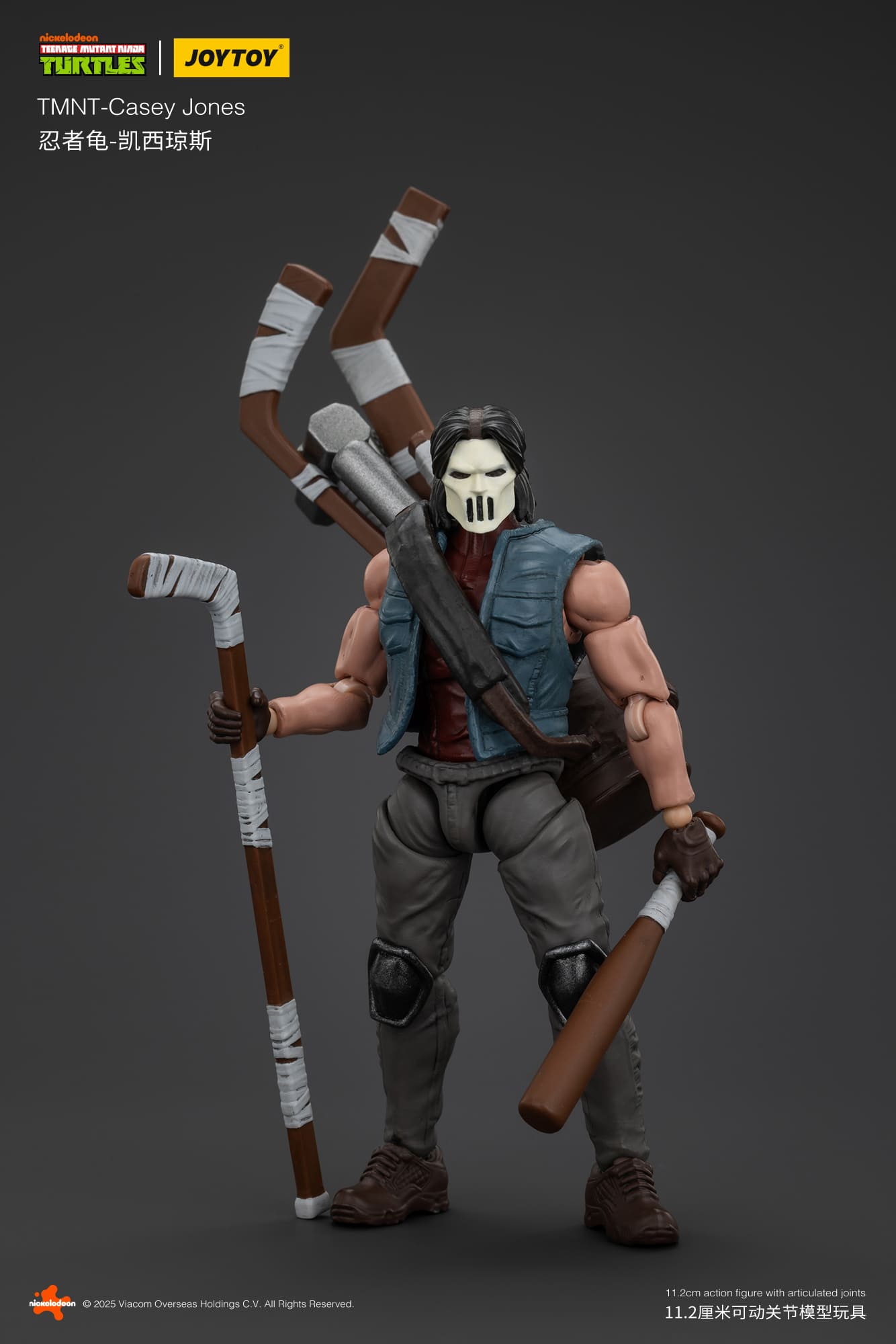 JoyToy Action Figure TMNT - Casey Jones
