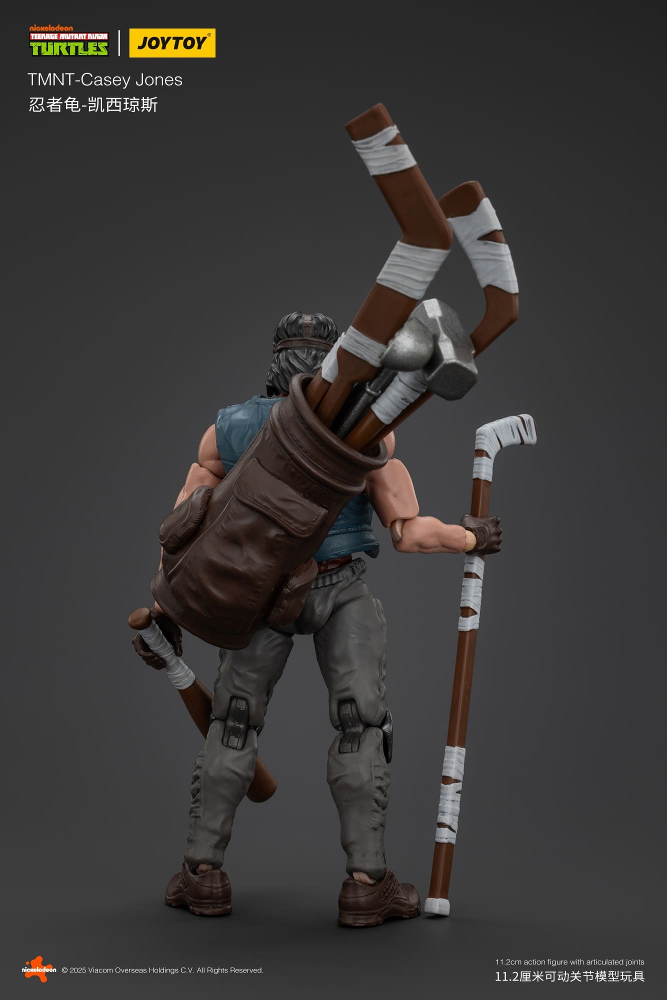 JoyToy Action Figure TMNT - Casey Jones