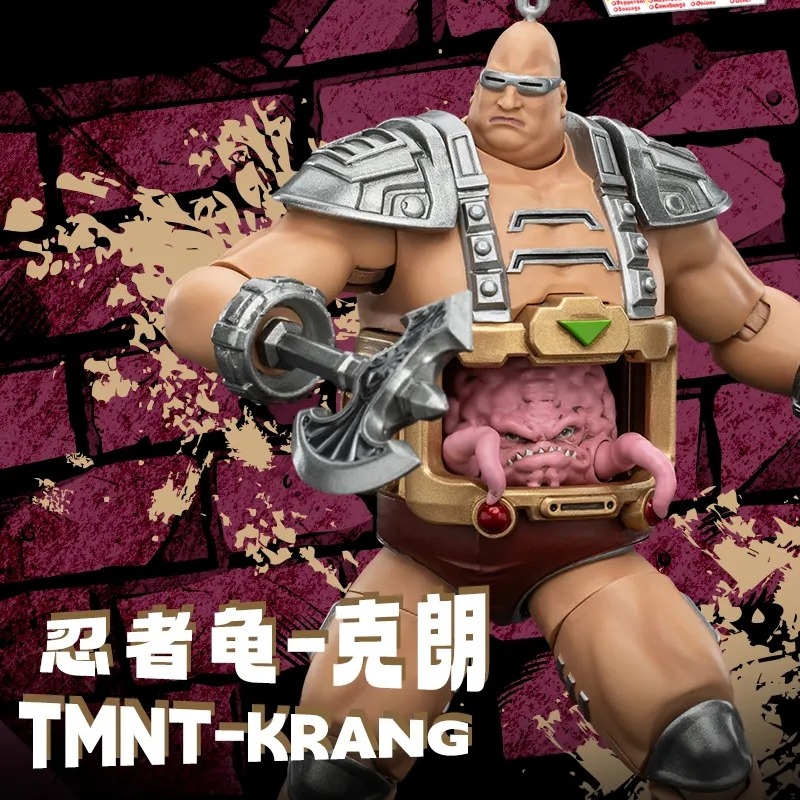 JoyToy Action Figure TMNT-Krang – Joytoy Figure - JOYTOY Action
