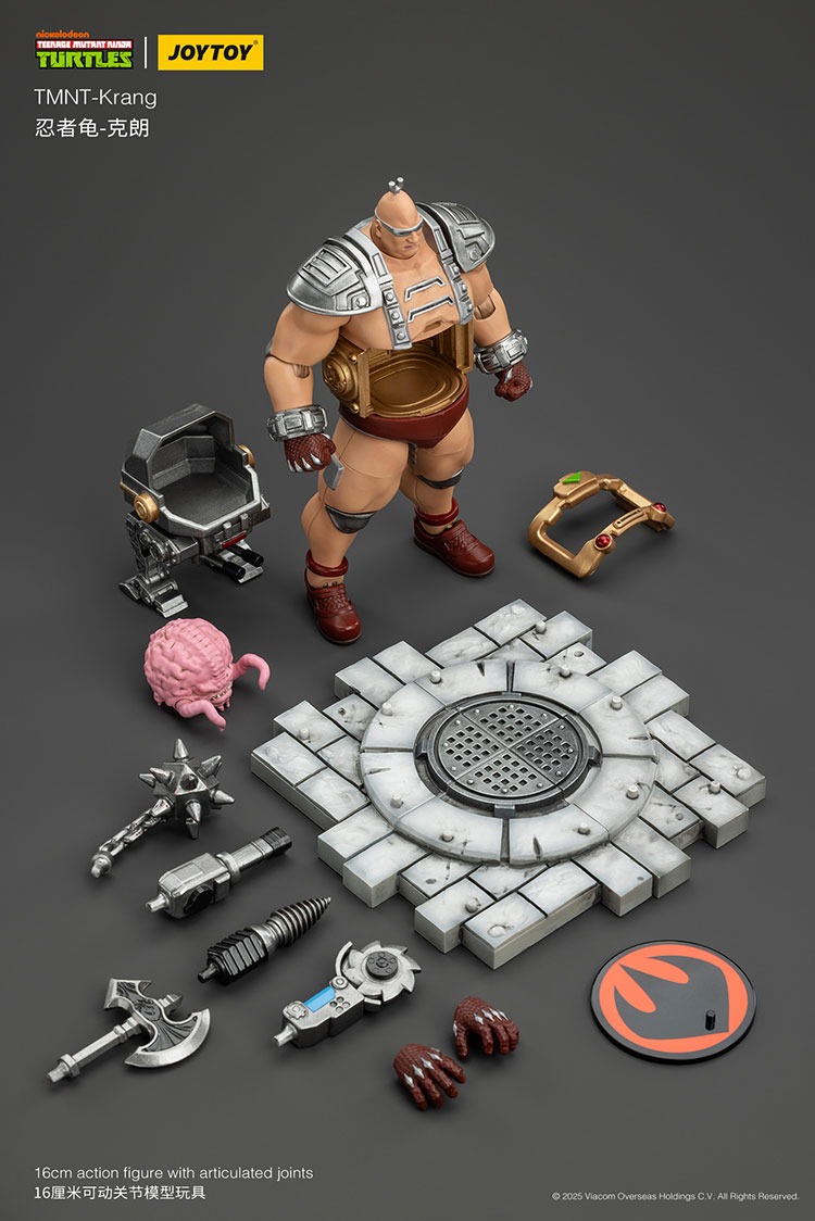 JoyToy Action Figure TMNT-Krang – Joytoy Figure - JOYTOY Action