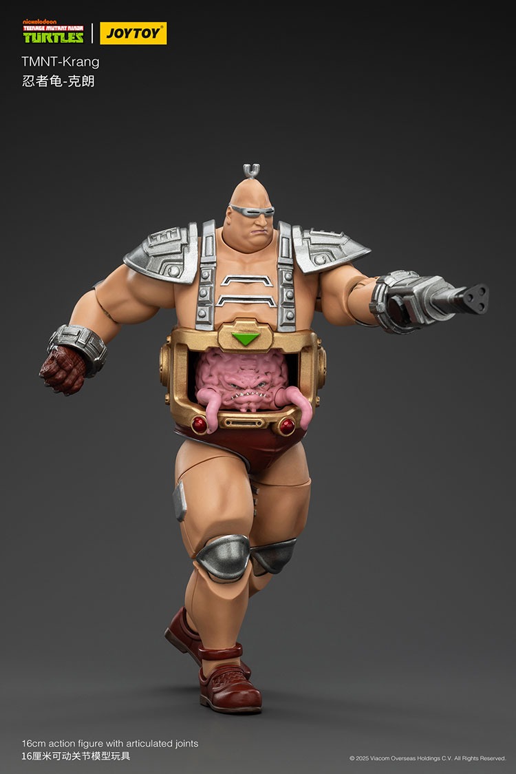 JOYTOY TMNT クランゲ フィギュア JoyToy Action Figure TMNT-Krang – Joytoy Figure - JOYTOY Action