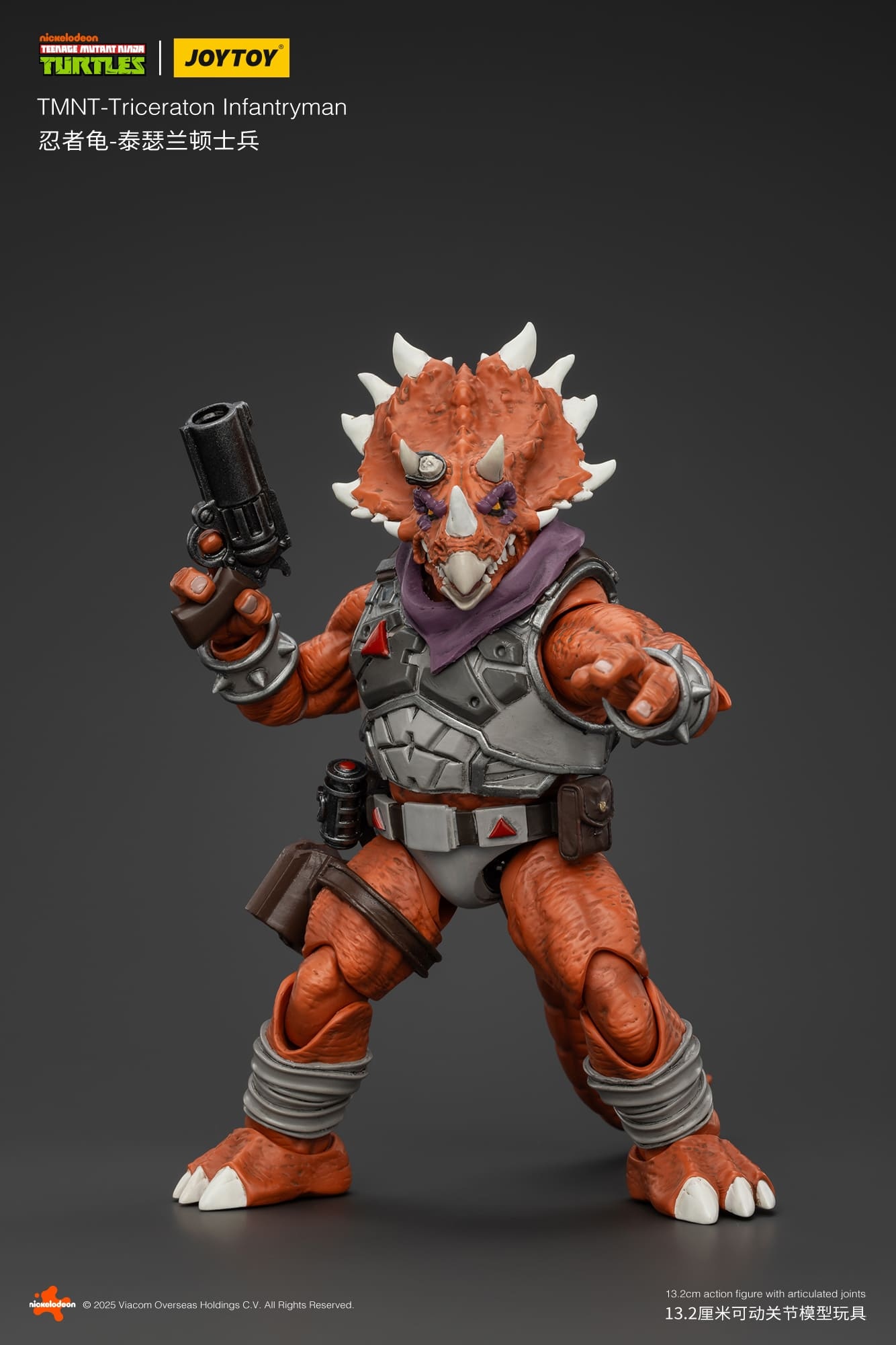 JoyToy Action Figure TMNT - Triceraton Infantryman