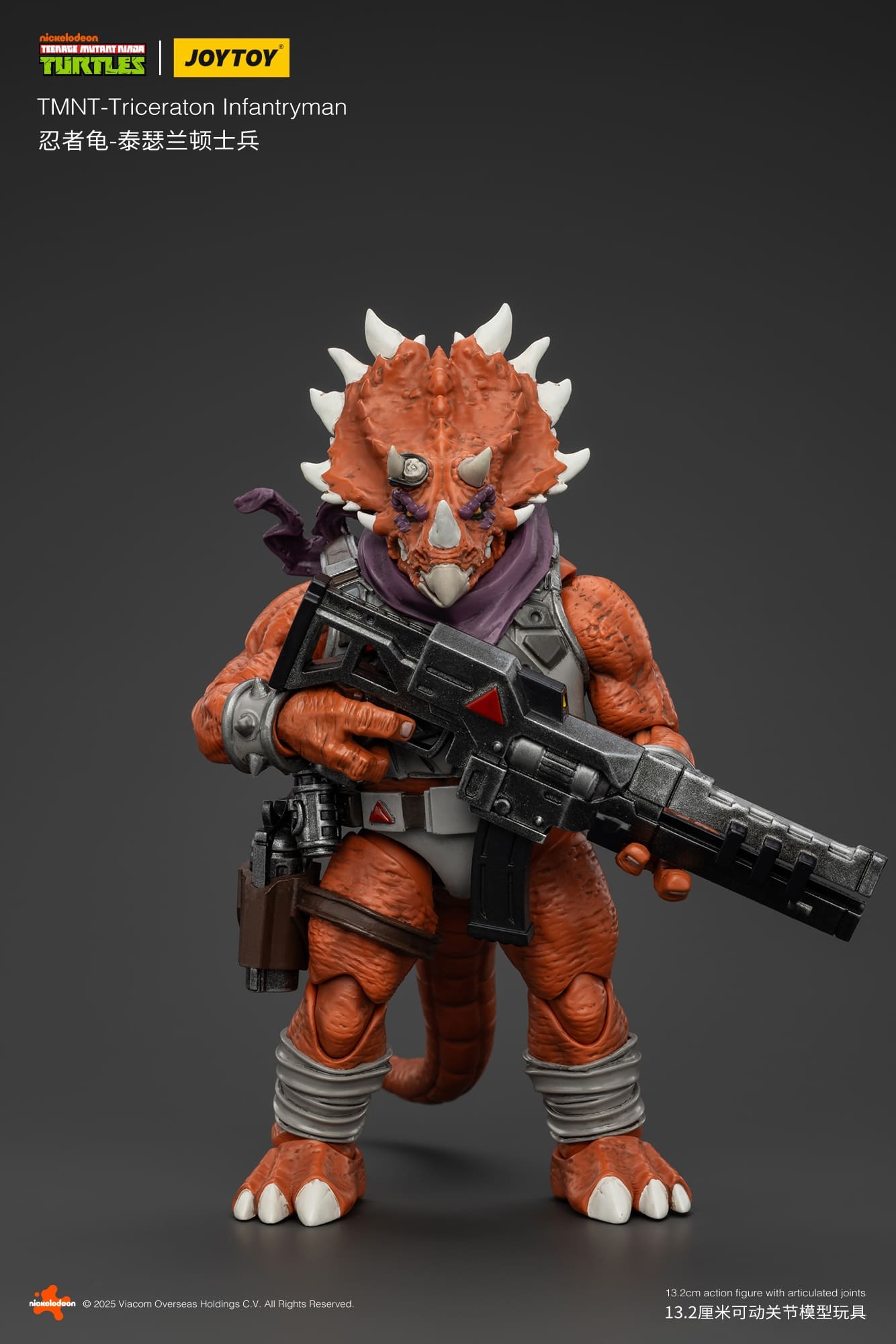 JoyToy Action Figure TMNT - Triceraton Infantryman