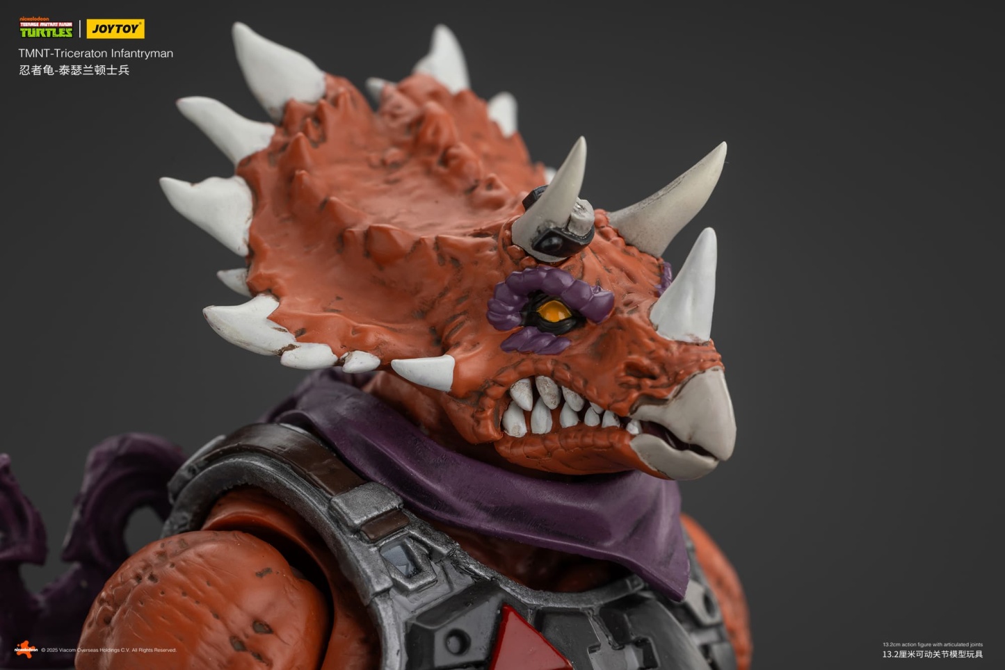 JoyToy Action Figure TMNT - Triceraton Infantryman