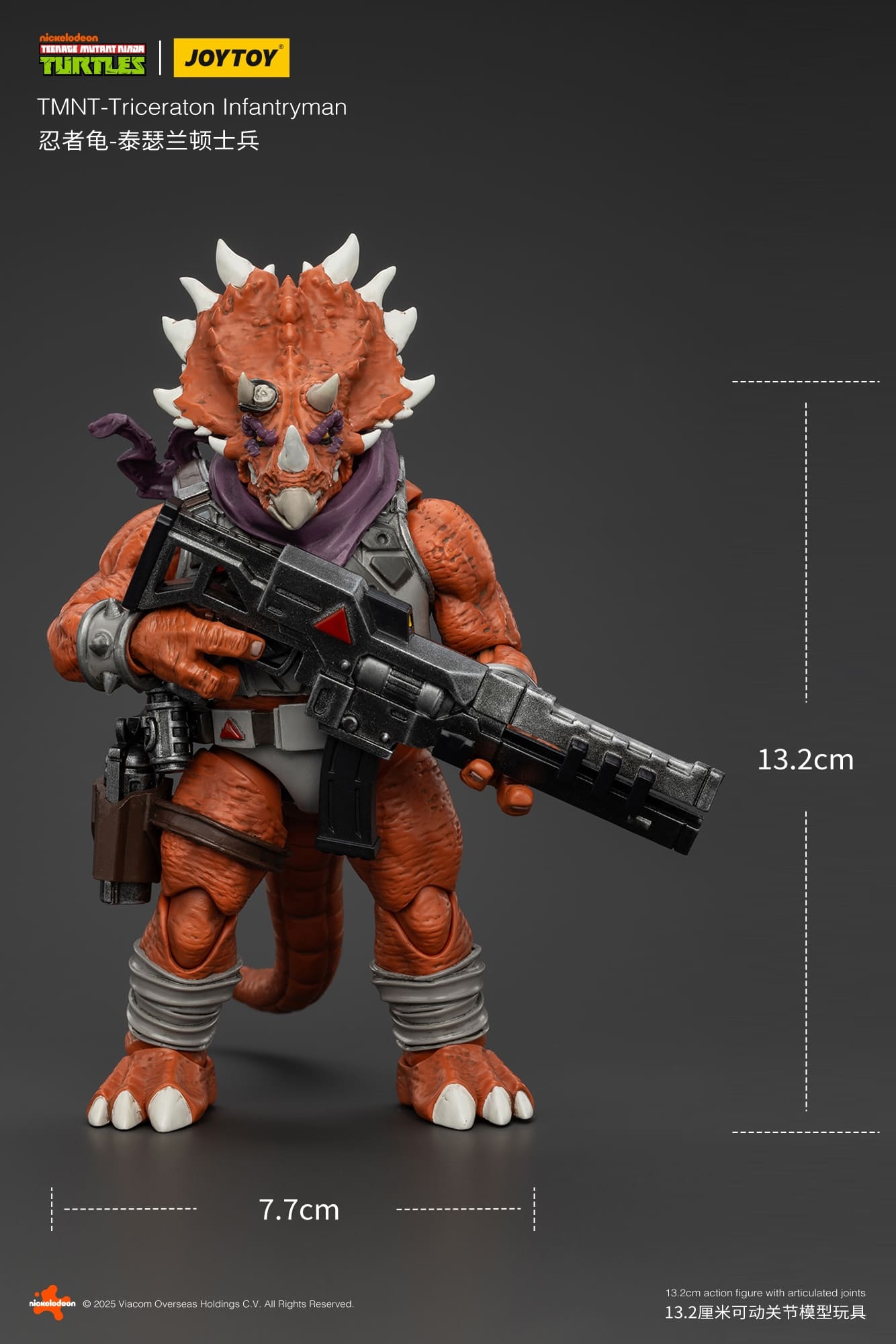 JoyToy Action Figure TMNT - Triceraton Infantryman