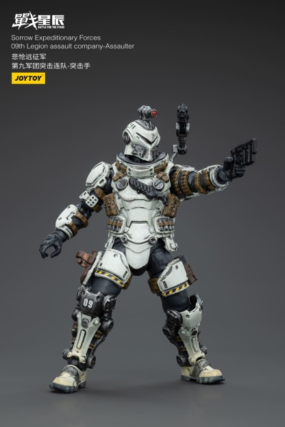 JoyToy Battle for the Stars Sorrow Expeditionary Forces 09th Legion Assault Company-Assaulter