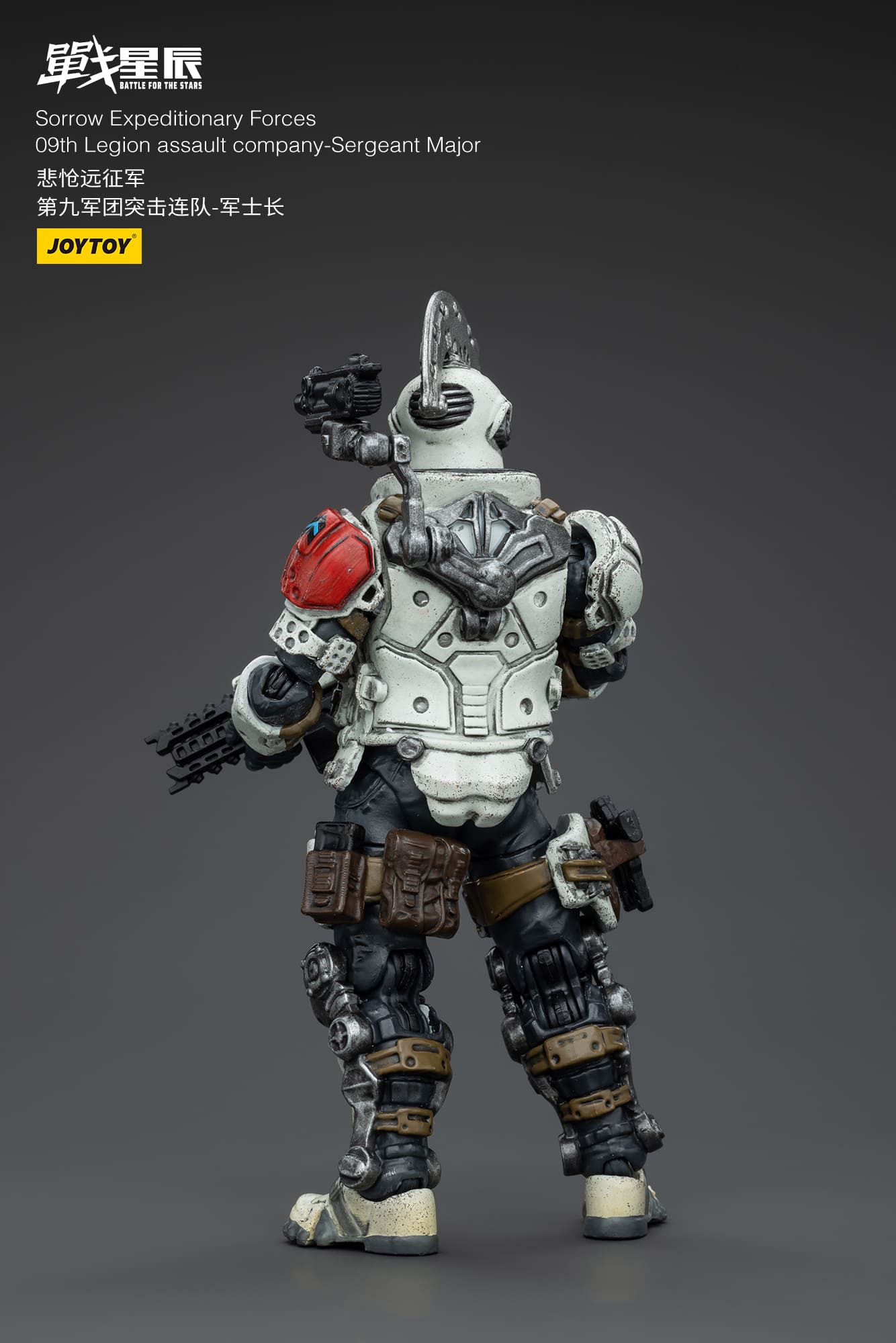 JoyToy Battle for the Stars Sorrow Expeditionary Forces 09th Legion Assault Company-Sergeant Major