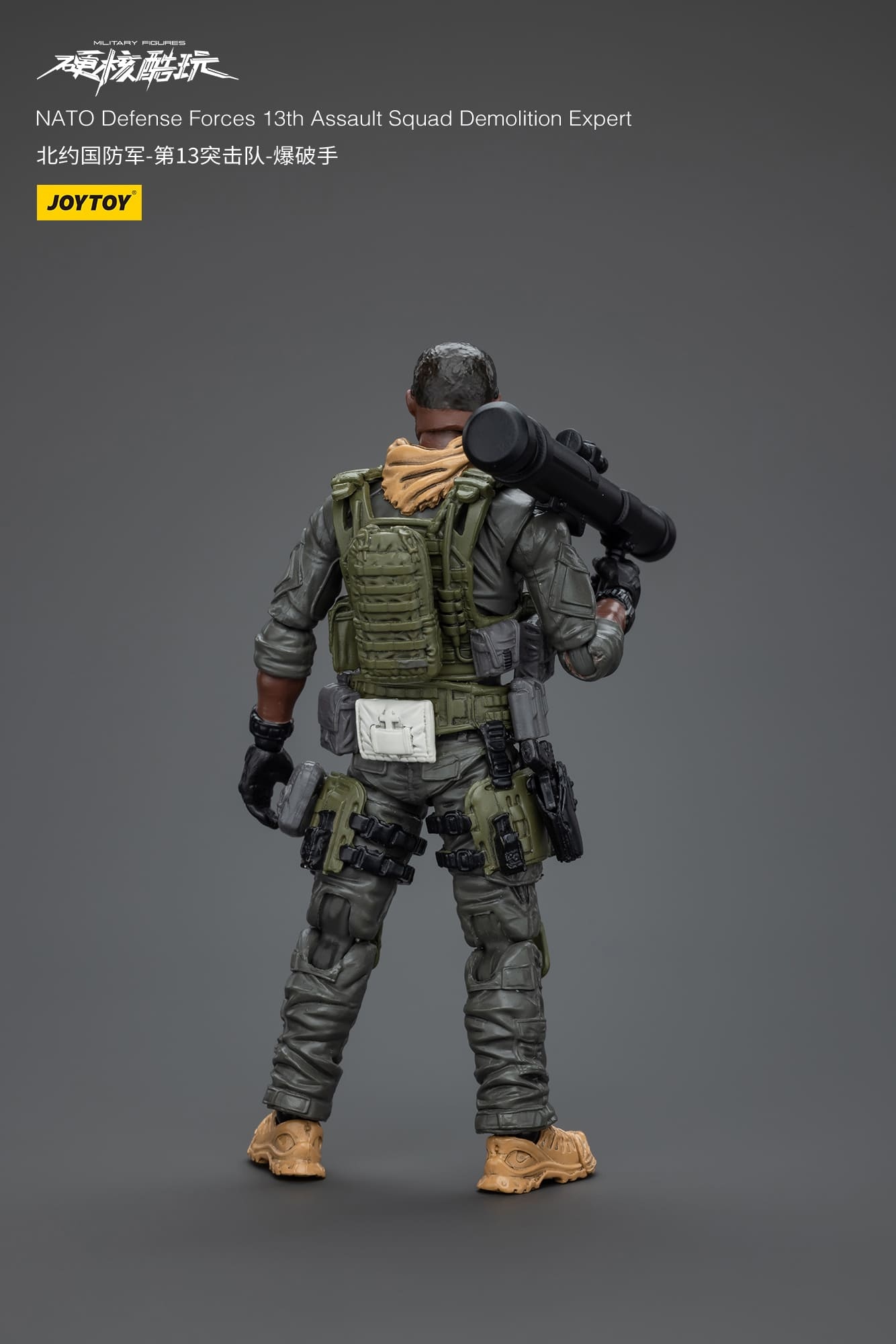 JoyToy Nato Defense Forces 13Th Assault Squad Demolition Expert