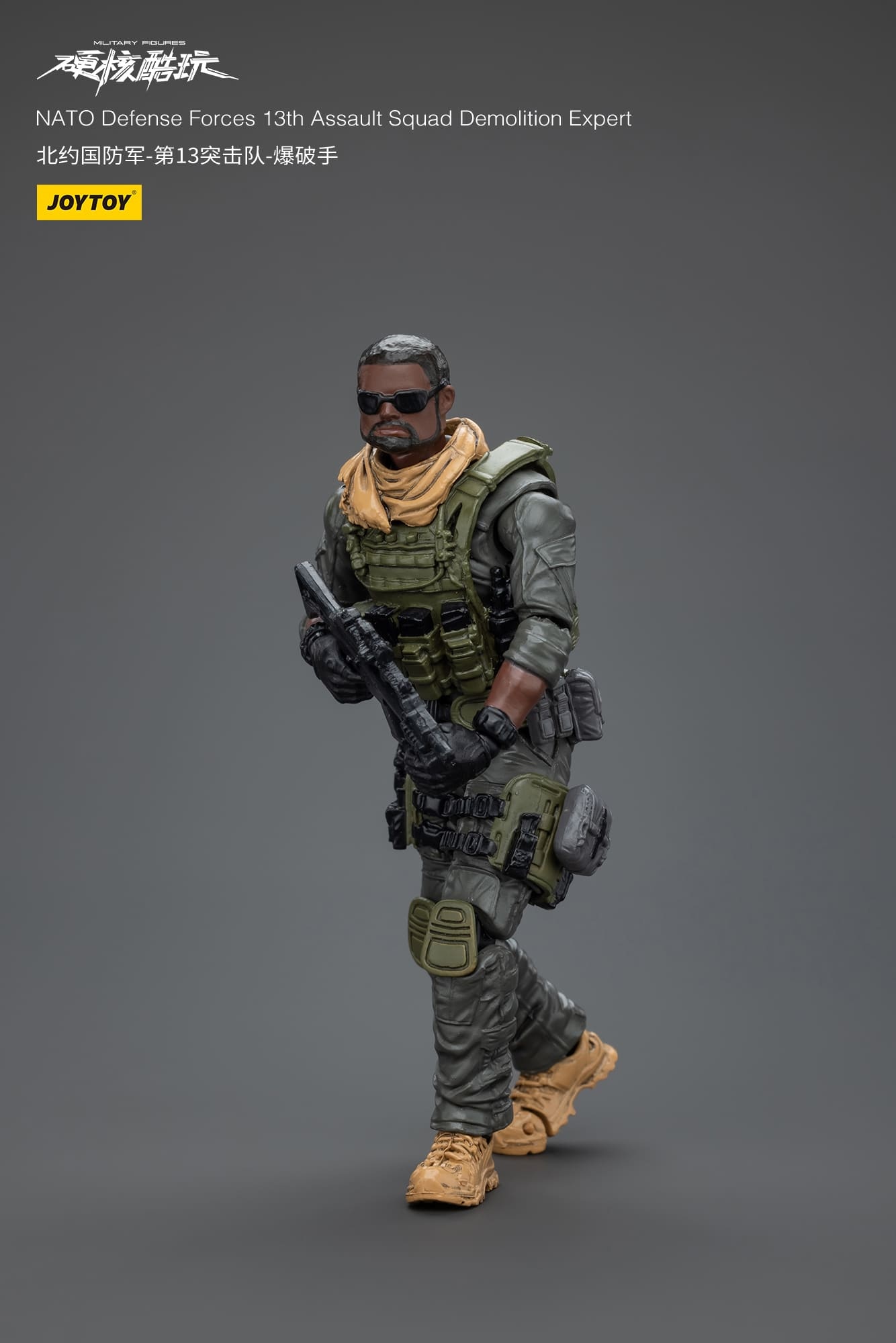 JoyToy Nato Defense Forces 13Th Assault Squad Demolition Expert