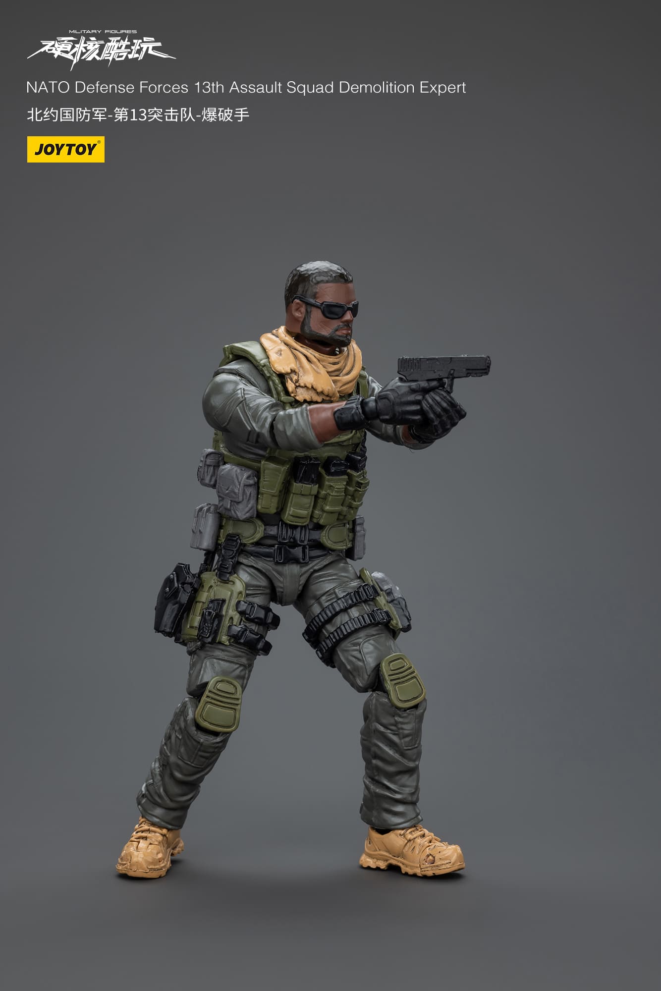 JoyToy Nato Defense Forces 13Th Assault Squad Demolition Expert