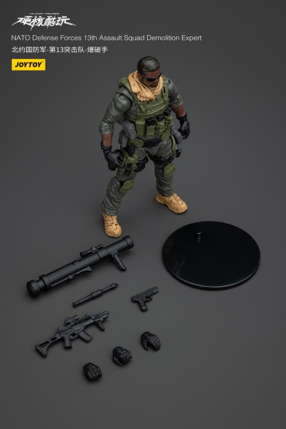 JoyToy Nato Defense Forces 13Th Assault Squad Demolition Expert