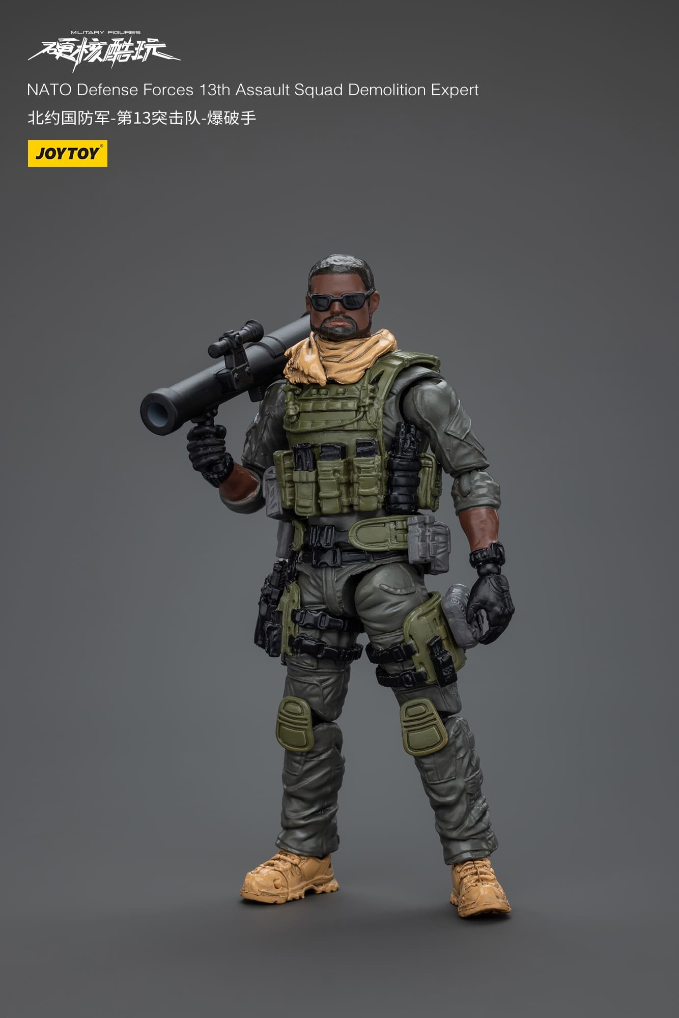 JoyToy Nato Defense Forces 13Th Assault Squad Demolition Expert