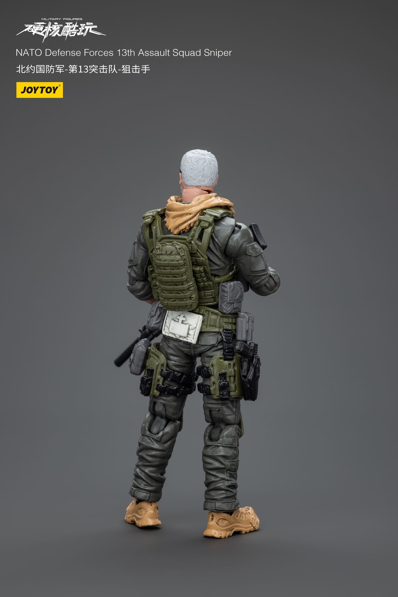 JoyToy Nato Defense Forces 13Th Assault Squad Sniper