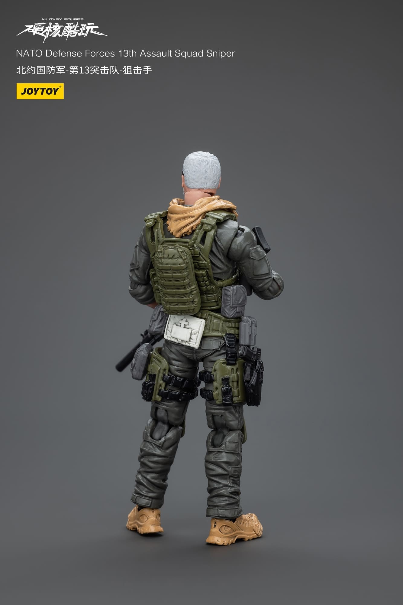 JoyToy Nato Defense Forces 13Th Assault Squad Sniper