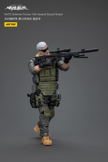JoyToy Nato Defense Forces 13Th Assault Squad Sniper