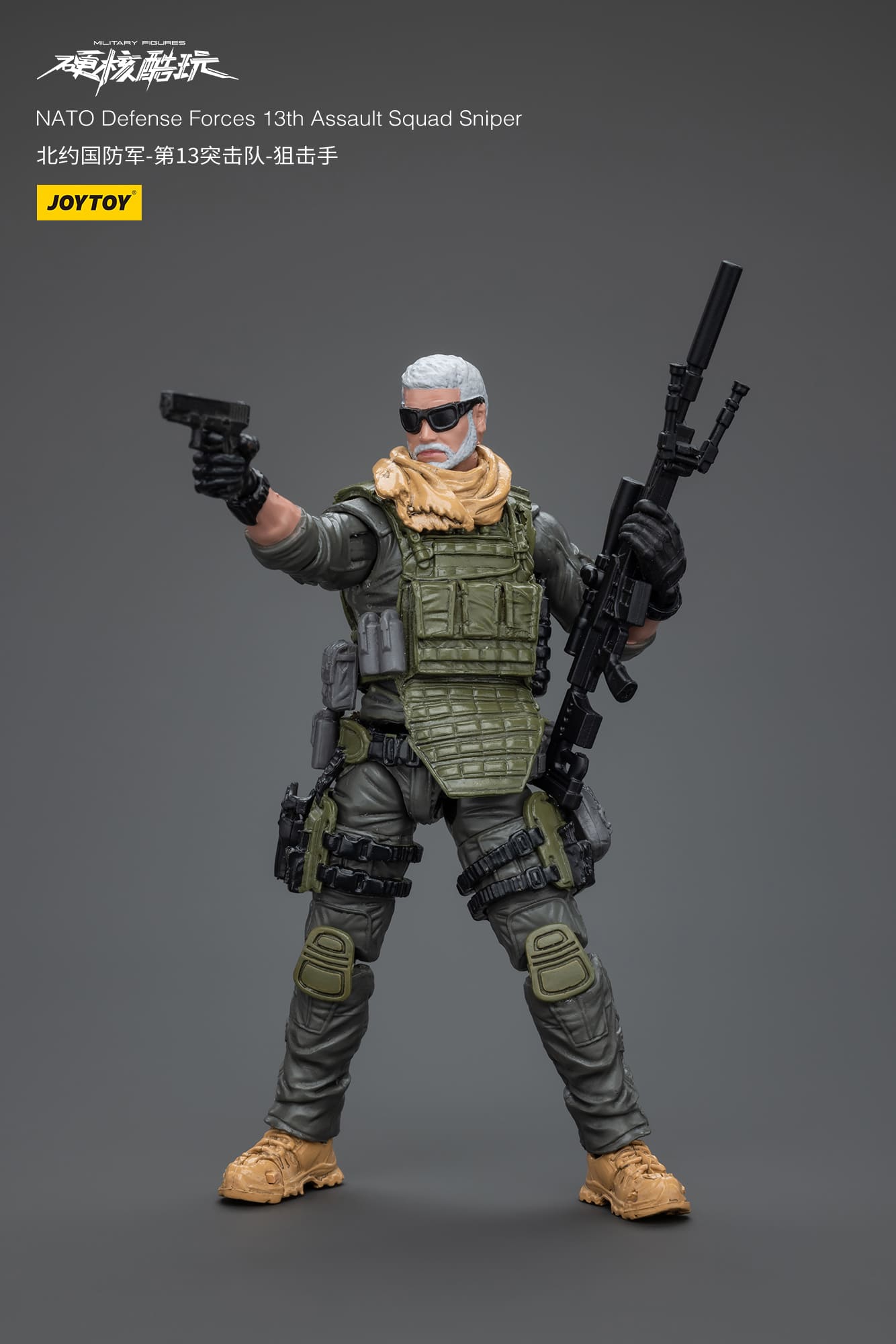 JoyToy Nato Defense Forces 13Th Assault Squad Sniper