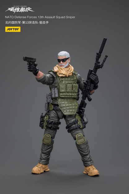 JoyToy Nato Defense Forces 13Th Assault Squad Sniper