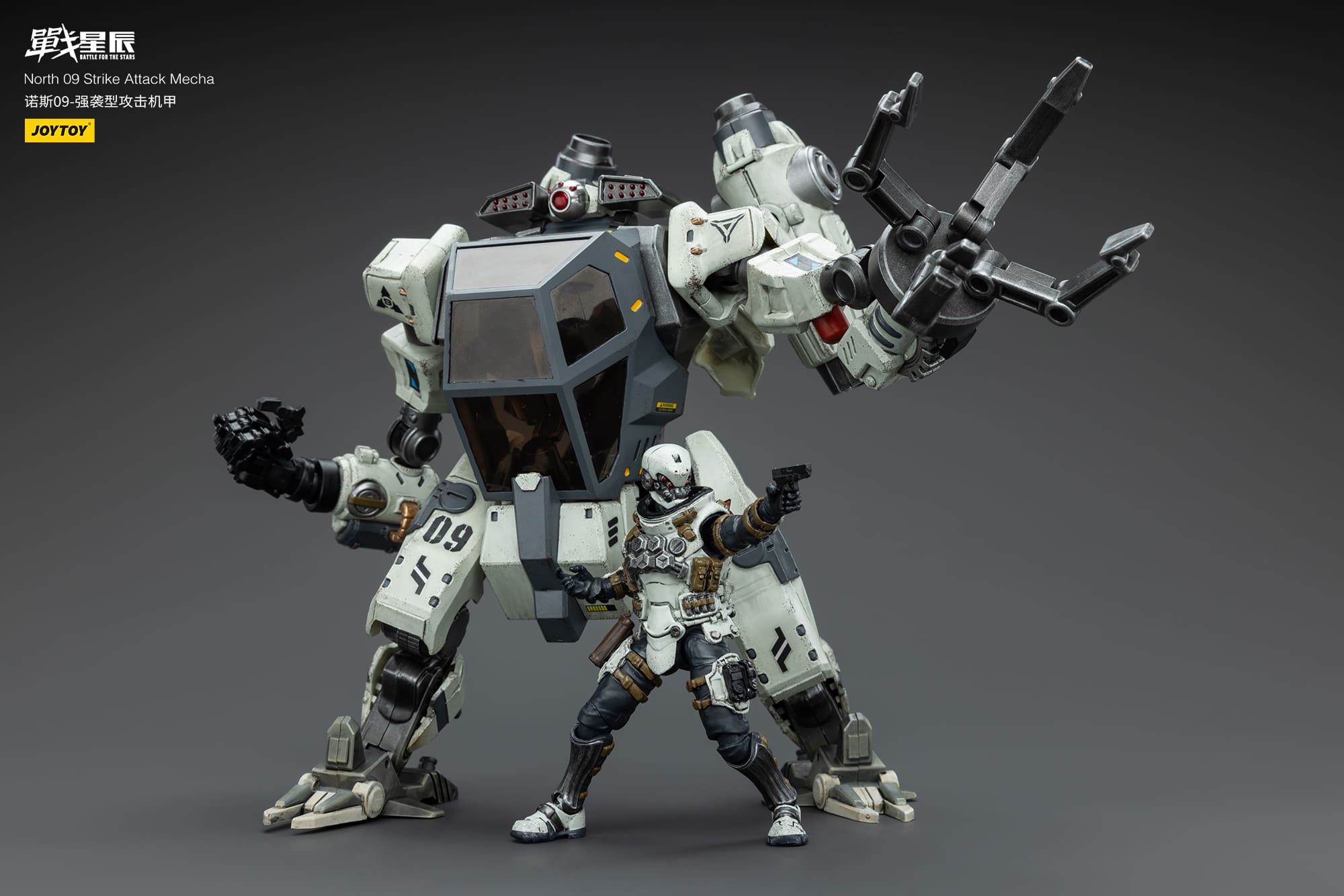 JoyToy Battle for the Stars North 09 Strike Attack Mecha – Joytoy