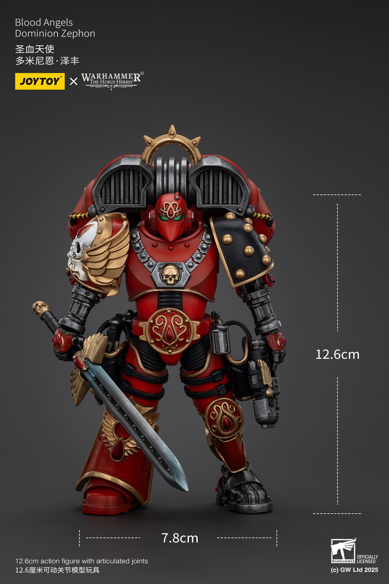 JoyToy WH40K Blood Angels Dominion Zephon