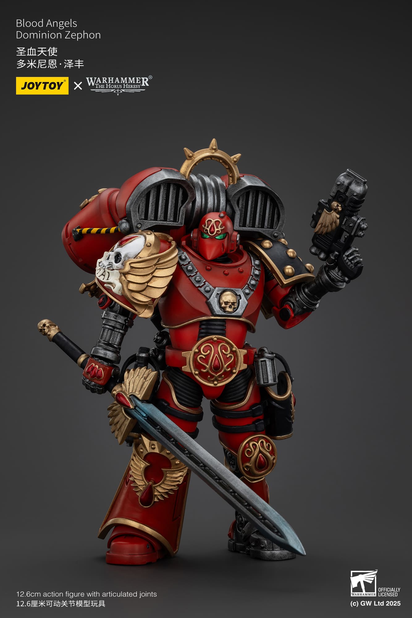 JoyToy WH40K Blood Angels Dominion Zephon