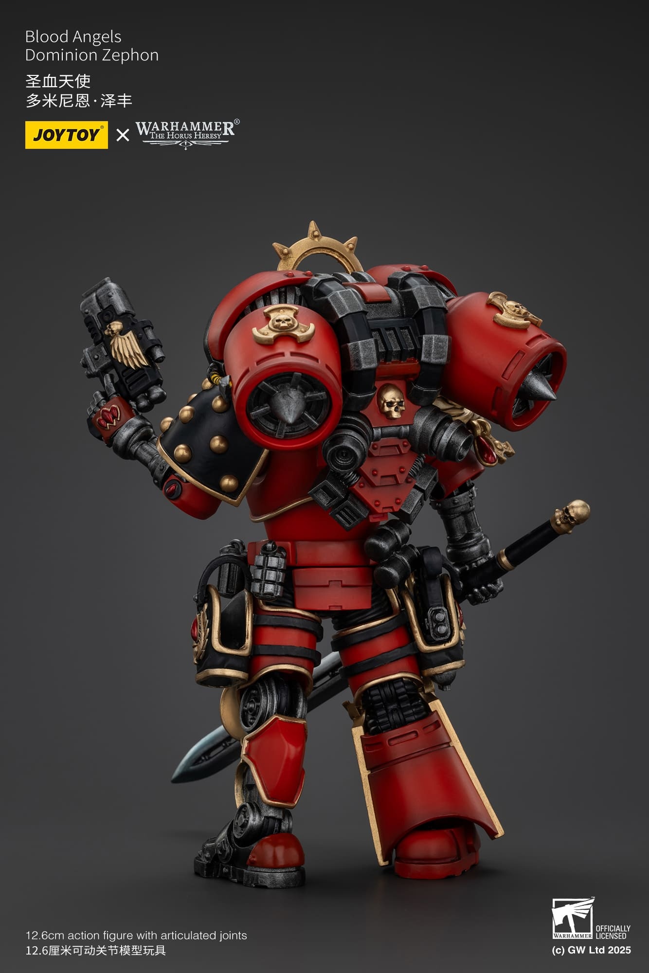 JoyToy WH40K Blood Angels Dominion Zephon