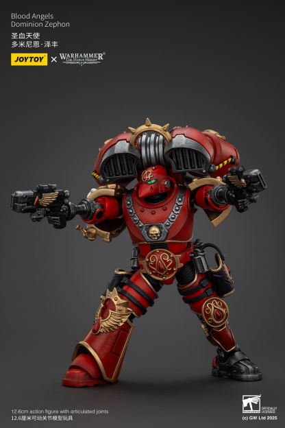 JoyToy WH40K Blood Angels Dominion Zephon