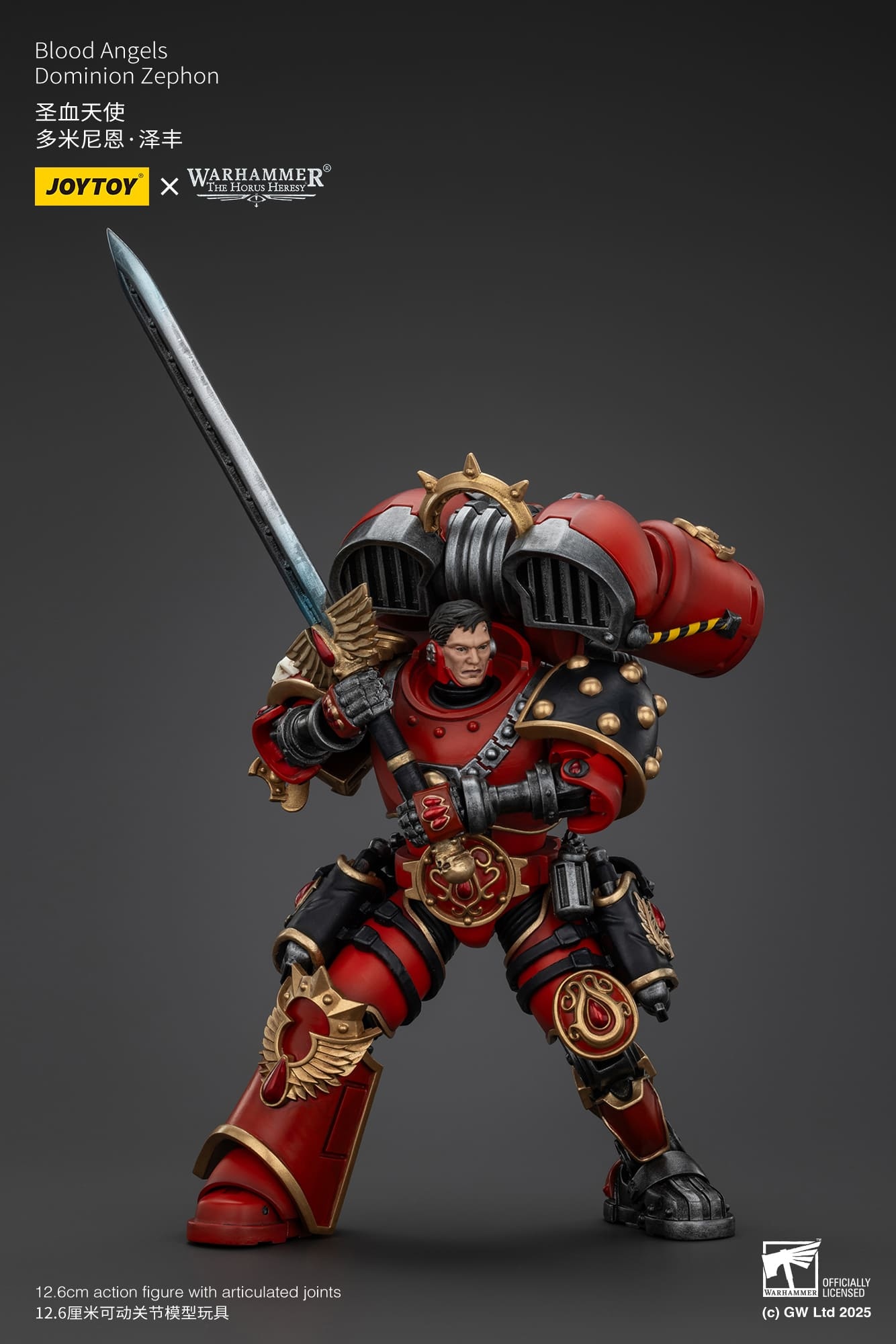 JoyToy WH40K Blood Angels Dominion Zephon