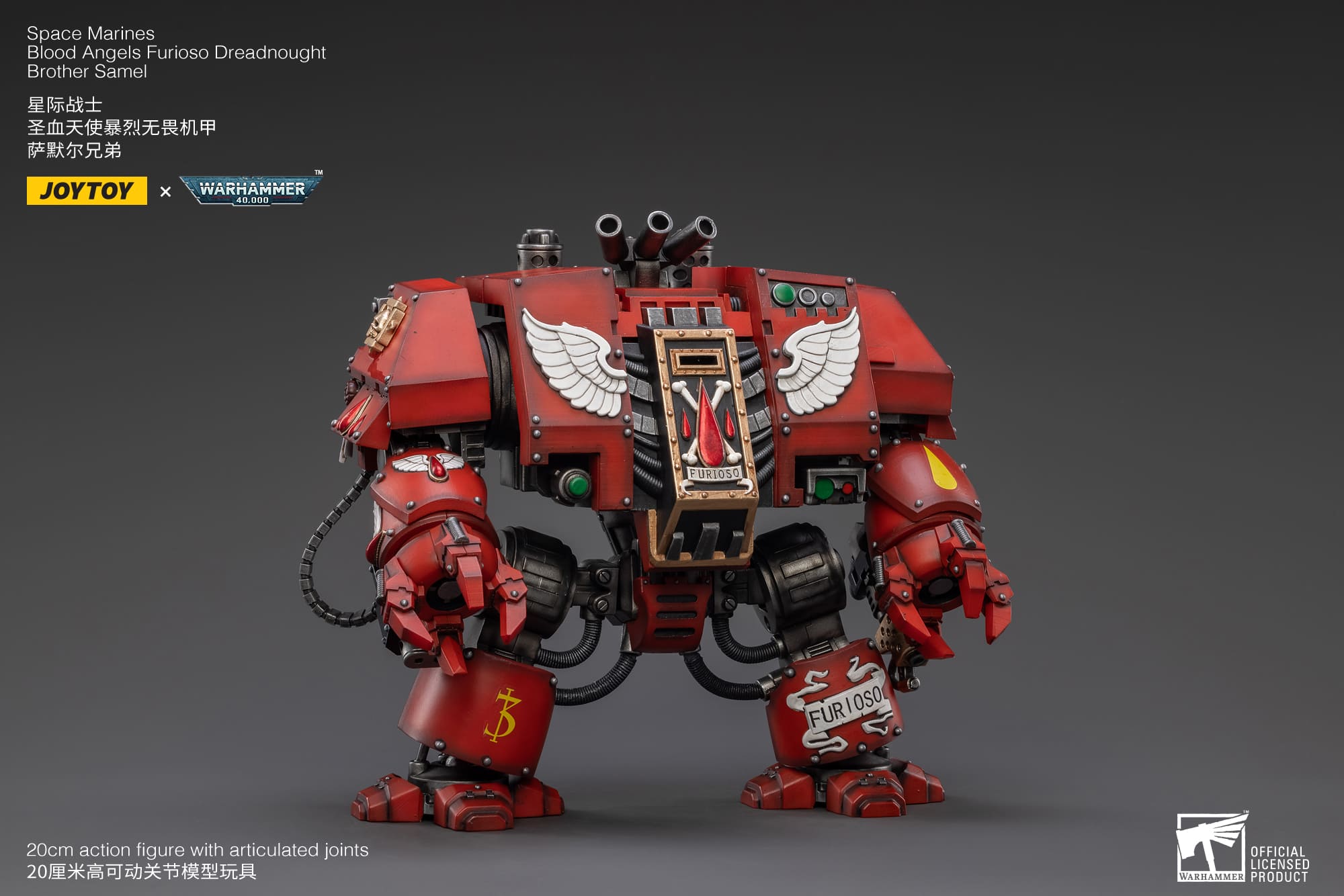 JoyToy WH40K Blood Angels Furioso Dreadnought Brother Samel