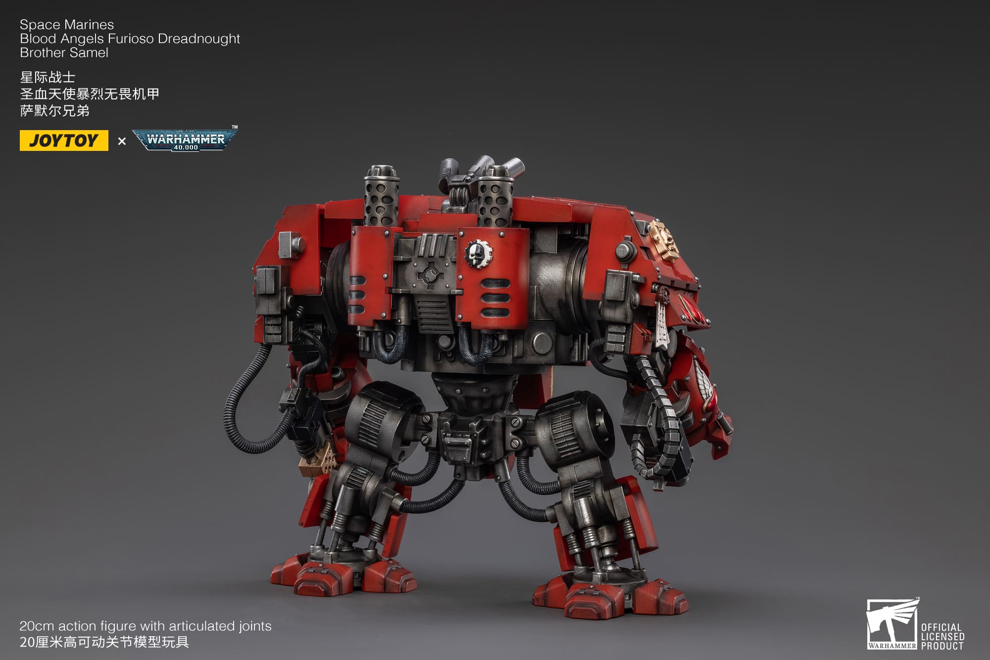 JoyToy WH40K Blood Angels Furioso Dreadnought Brother Samel