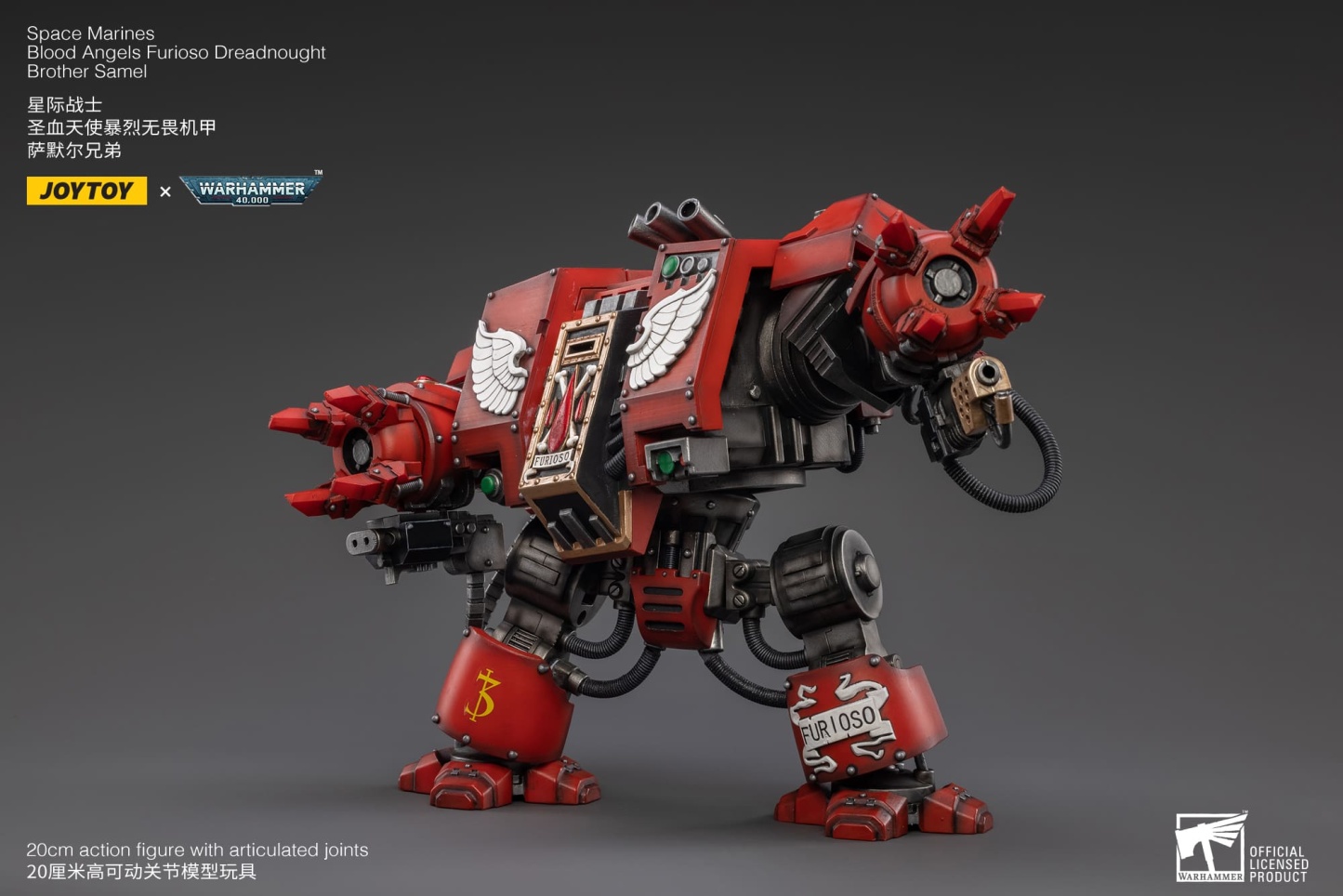 JoyToy WH40K Blood Angels Furioso Dreadnought Brother Samel