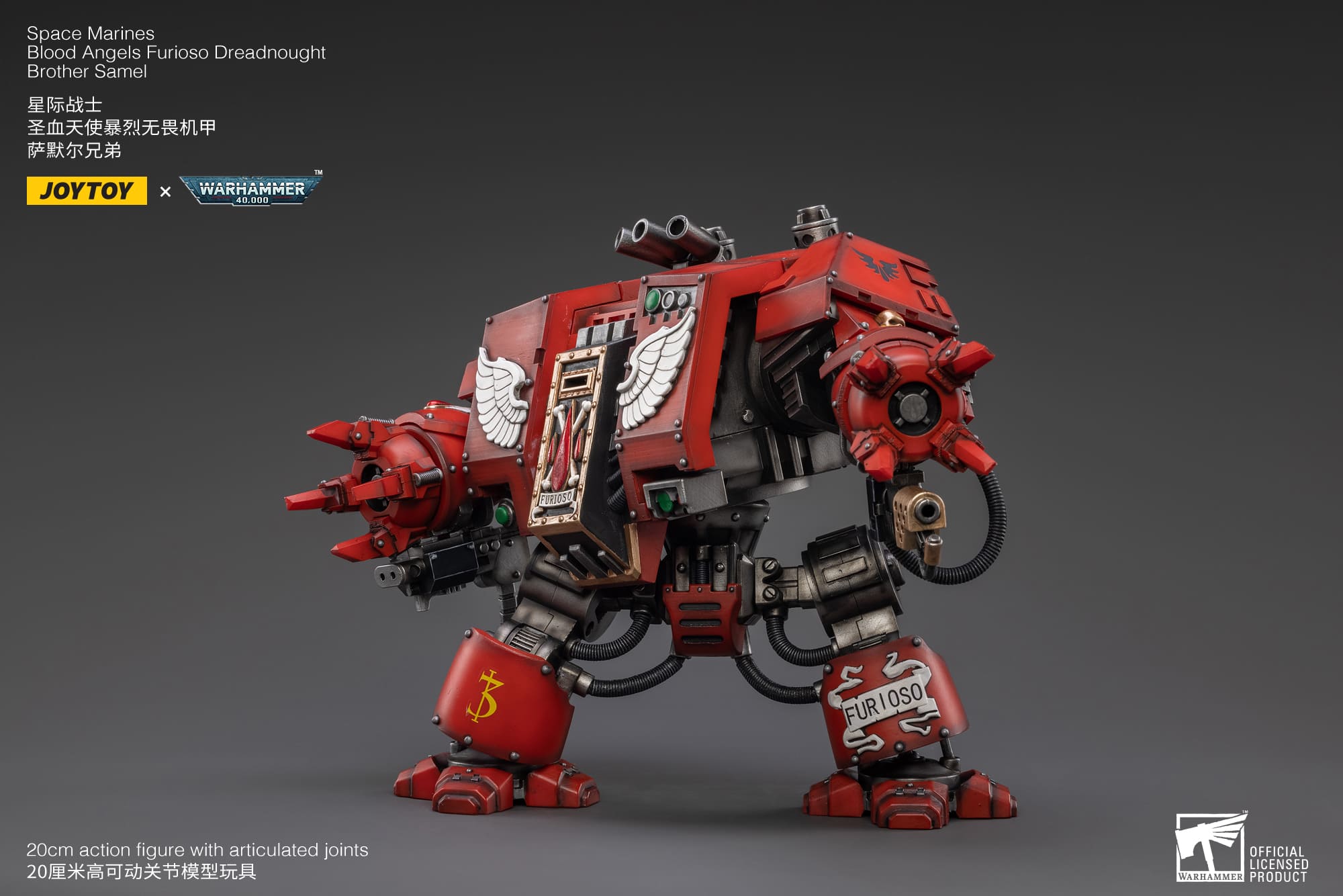 JoyToy WH40K Blood Angels Furioso Dreadnought Brother Samel
