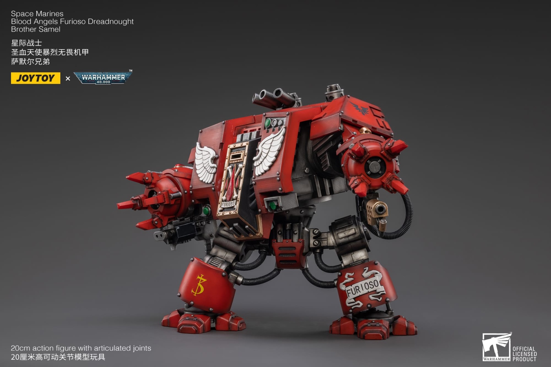 JoyToy WH40K Blood Angels Furioso Dreadnought Brother Samel