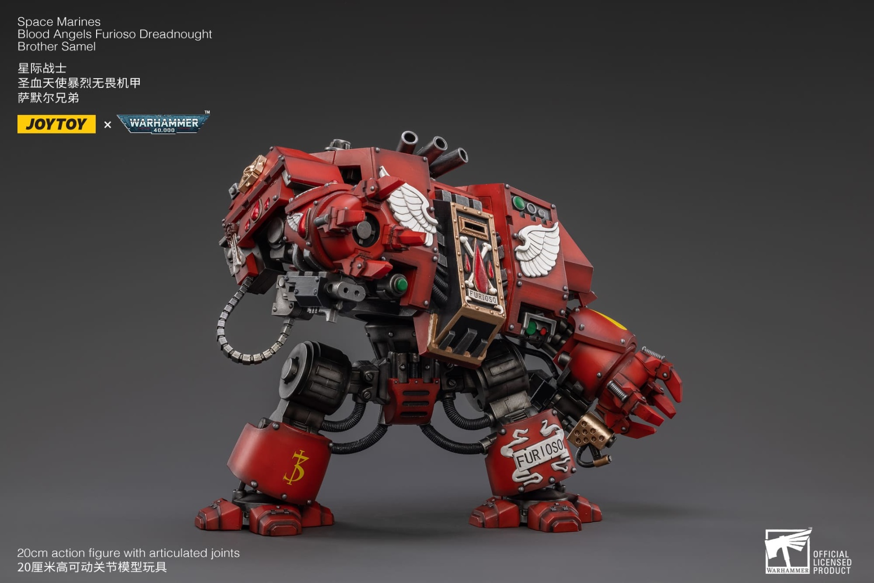 JoyToy WH40K Blood Angels Furioso Dreadnought Brother Samel