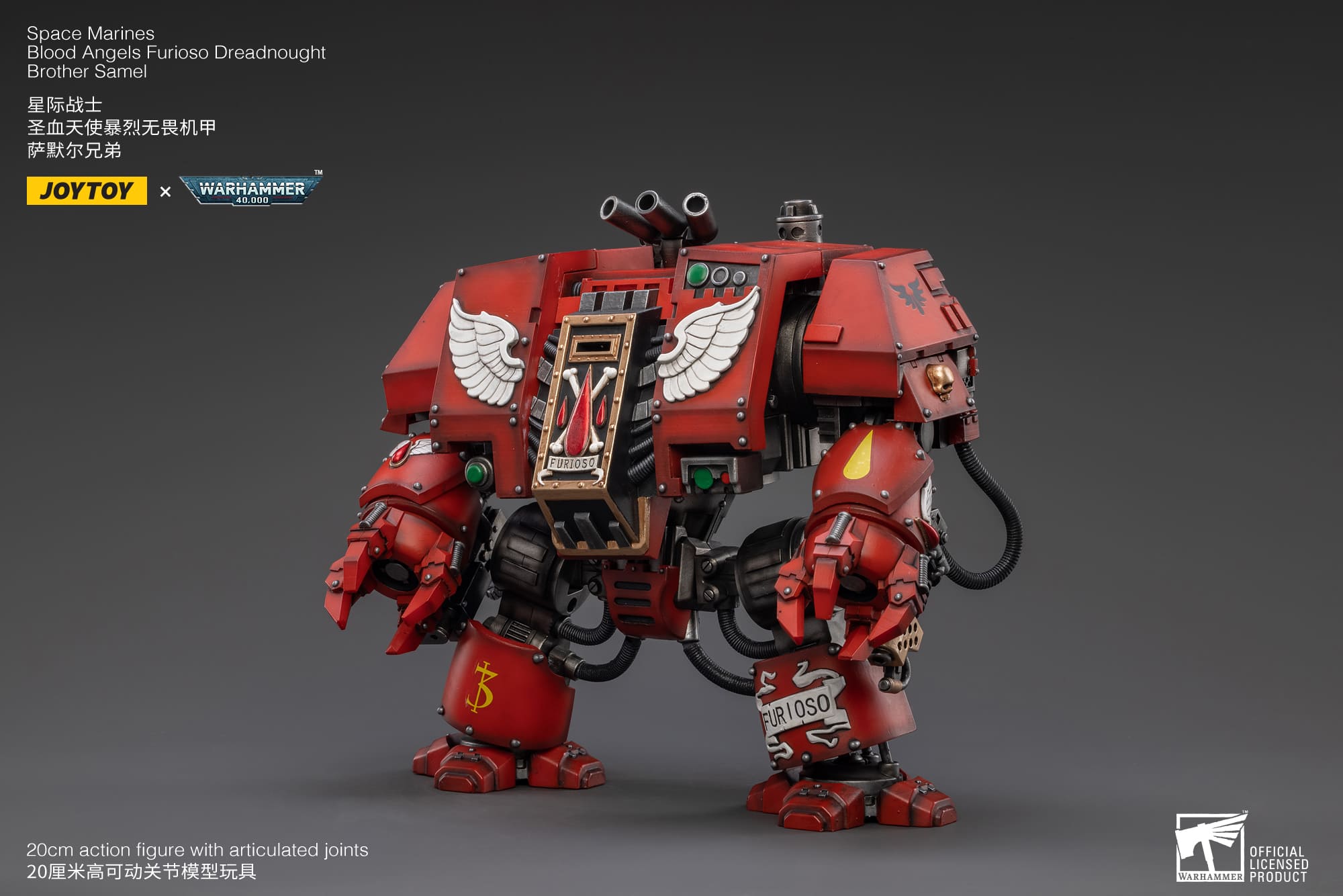 JoyToy WH40K Blood Angels Furioso Dreadnought Brother Samel