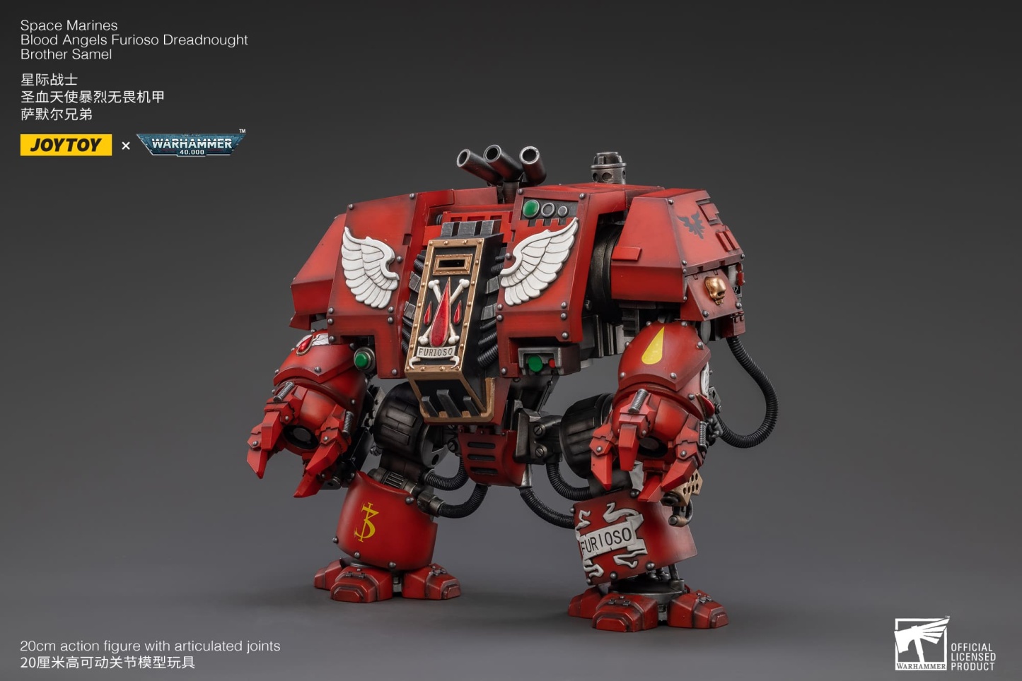 JoyToy WH40K Blood Angels Furioso Dreadnought Brother Samel