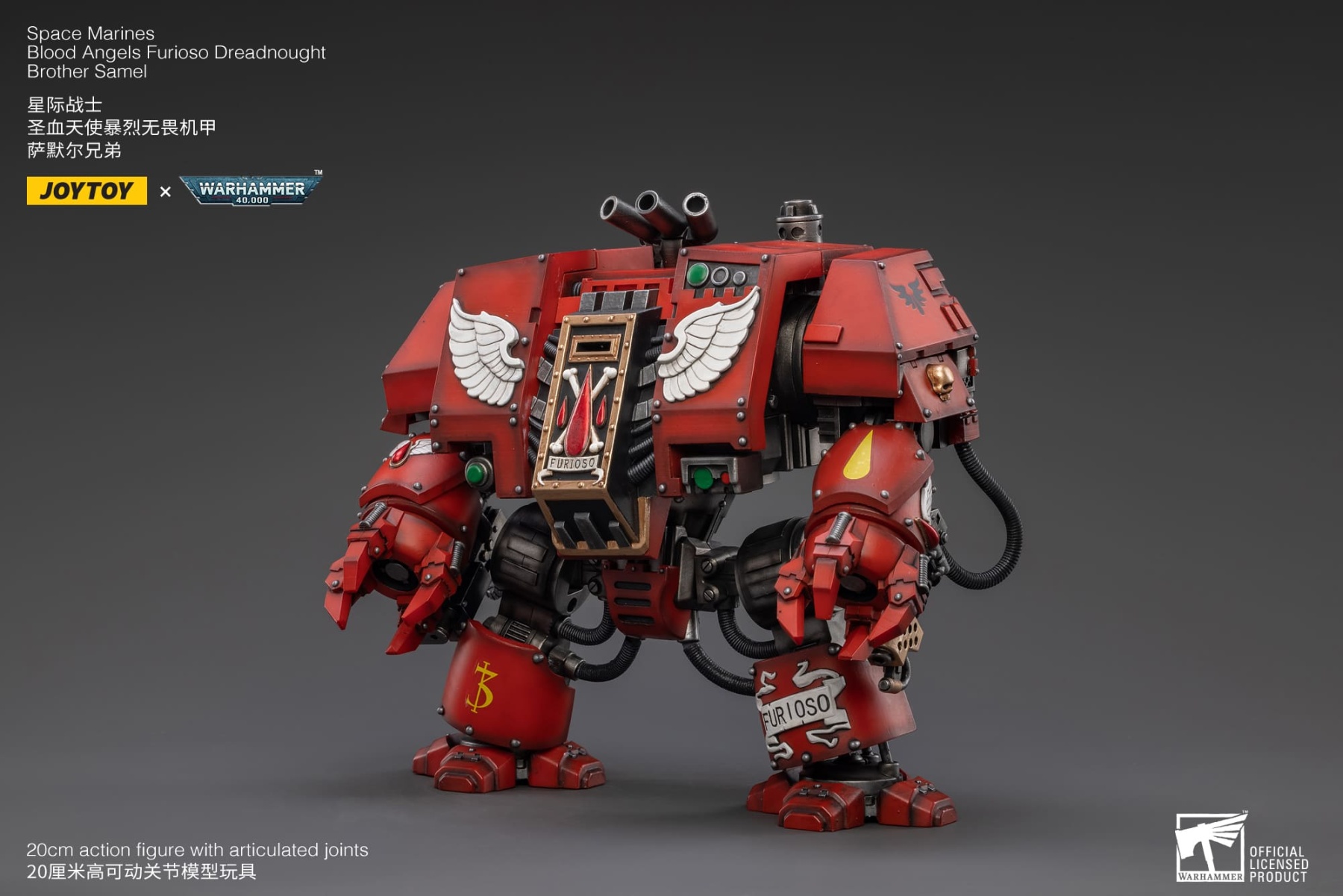 JoyToy WH40K Blood Angels Furioso Dreadnought Brother Samel