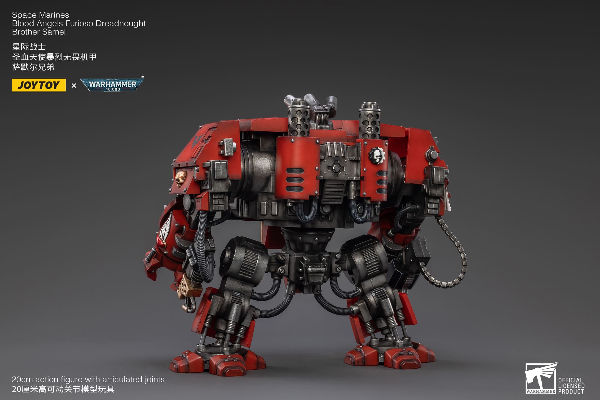 JoyToy WH40K Blood Angels Furioso Dreadnought Brother Samel