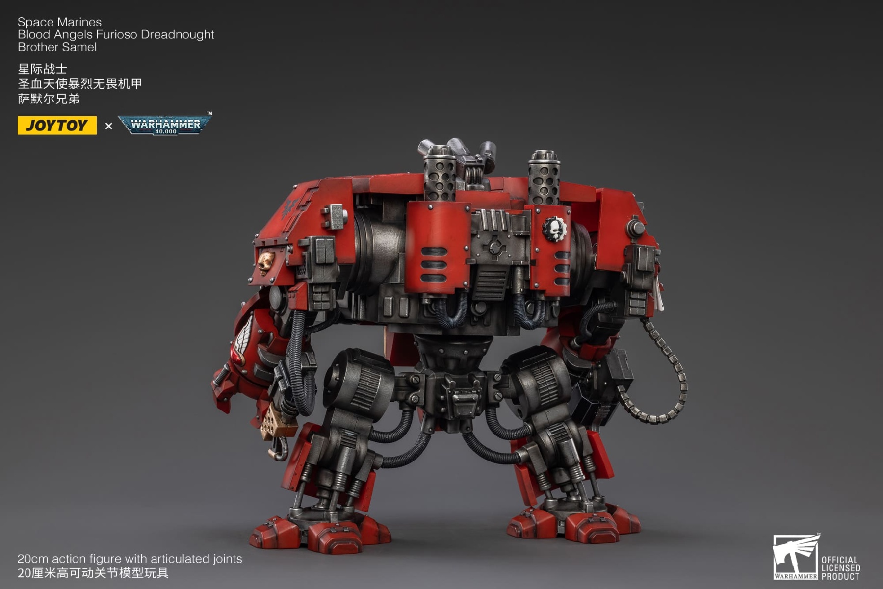 JoyToy WH40K Blood Angels Furioso Dreadnought Brother Samel