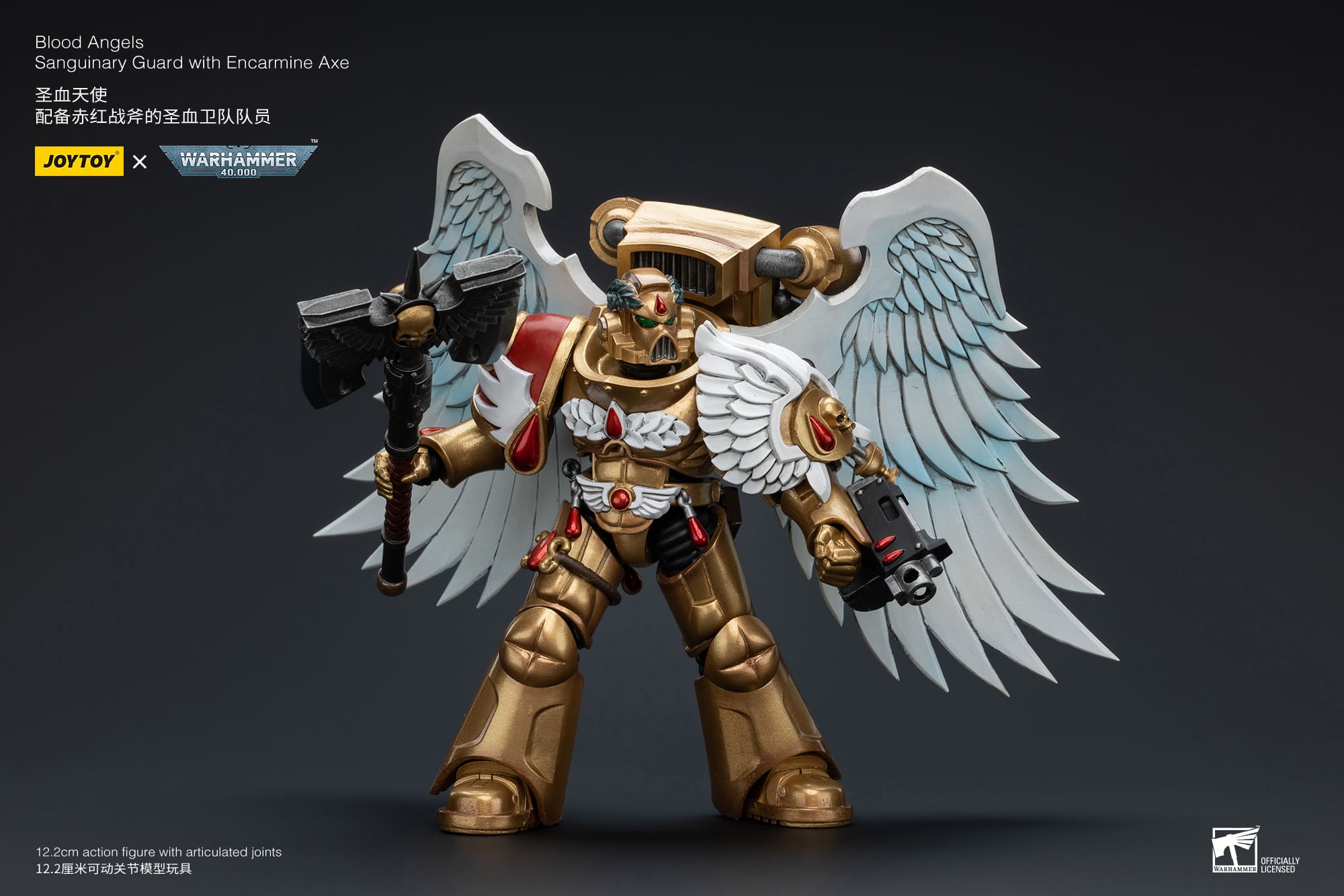 JoyToy WH40K Blood Angels Sanguinary Guard with Encarmine Axe