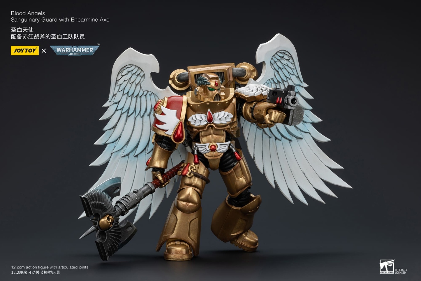 JoyToy WH40K Blood Angels Sanguinary Guard with Encarmine Axe
