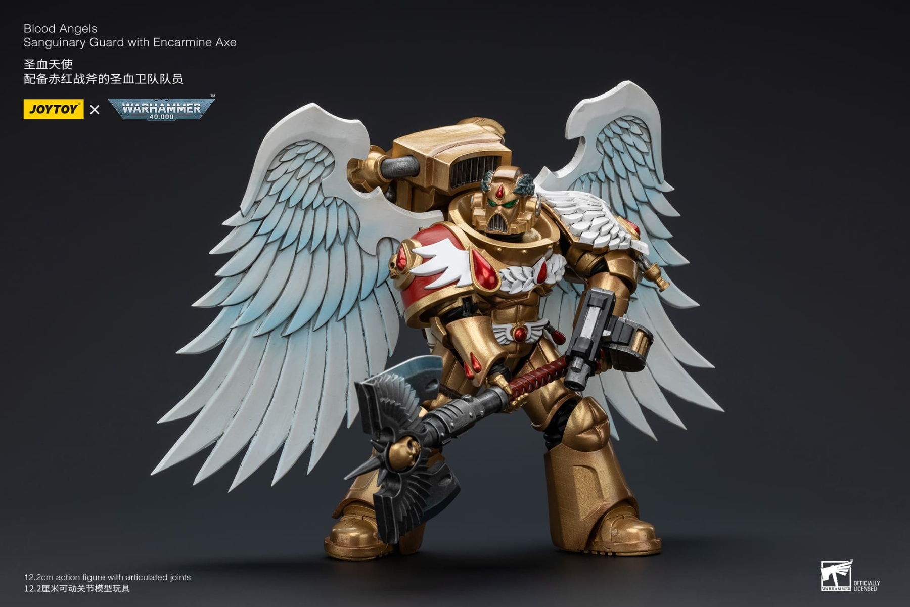 JoyToy WH40K Blood Angels Sanguinary Guard with Encarmine Axe