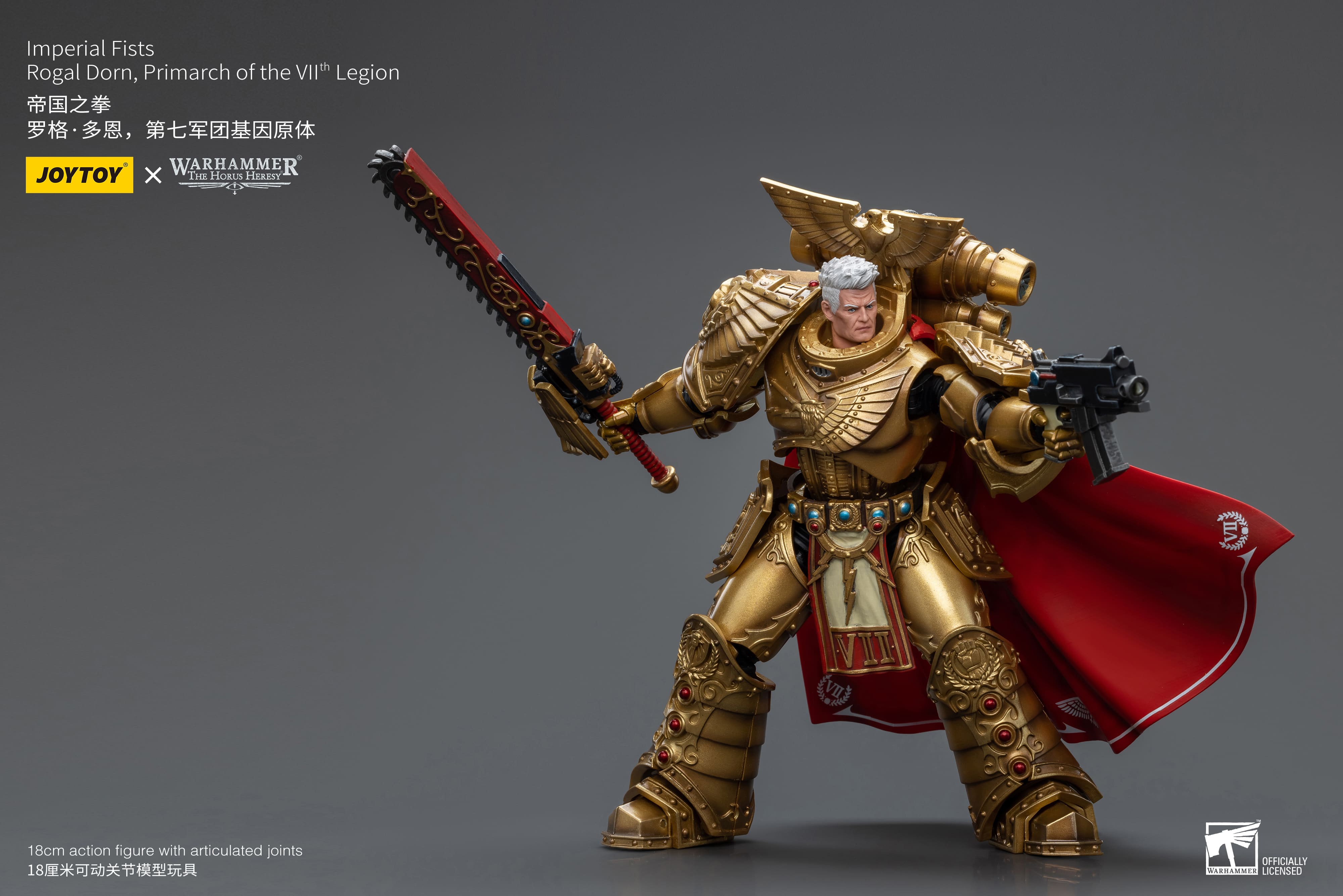 JoyToy WH40K Imperial Fists Primarch of the Vllth Legion Rogal