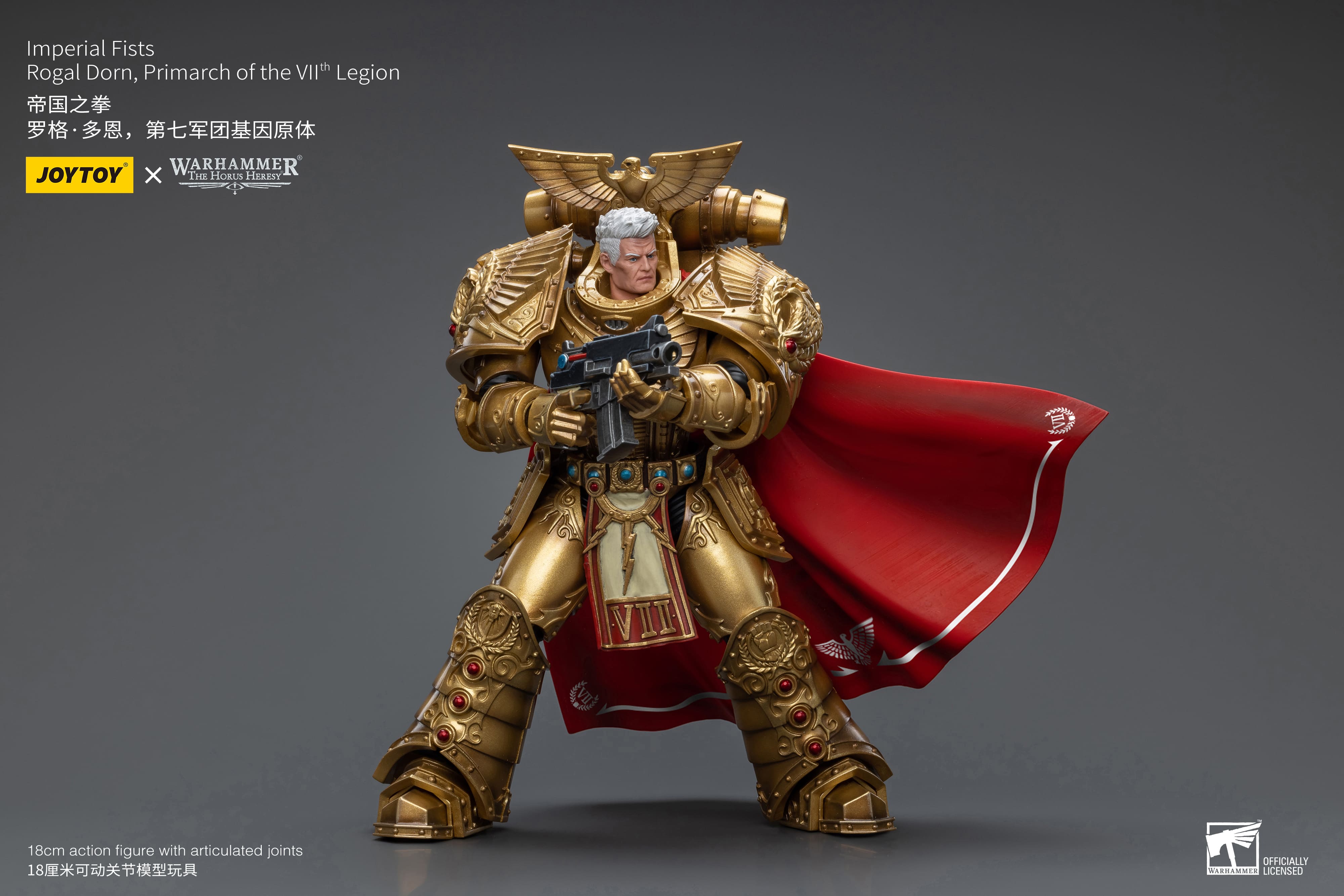 JoyToy WH40K Imperial Fists Primarch of the Vllth Legion Rogal